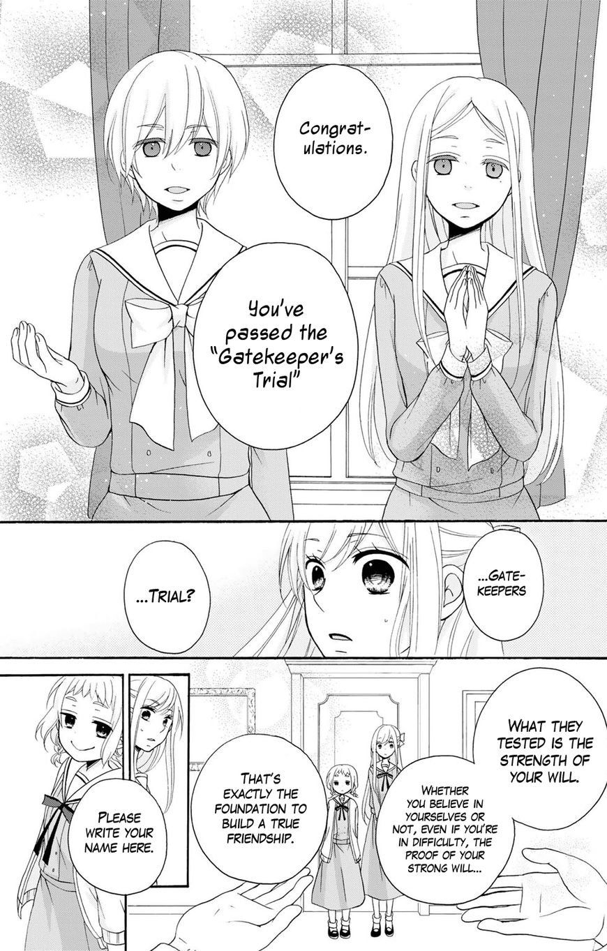 Tomodachi Gokko (Yamada Daisy) - Chapter 5 : Bouquet