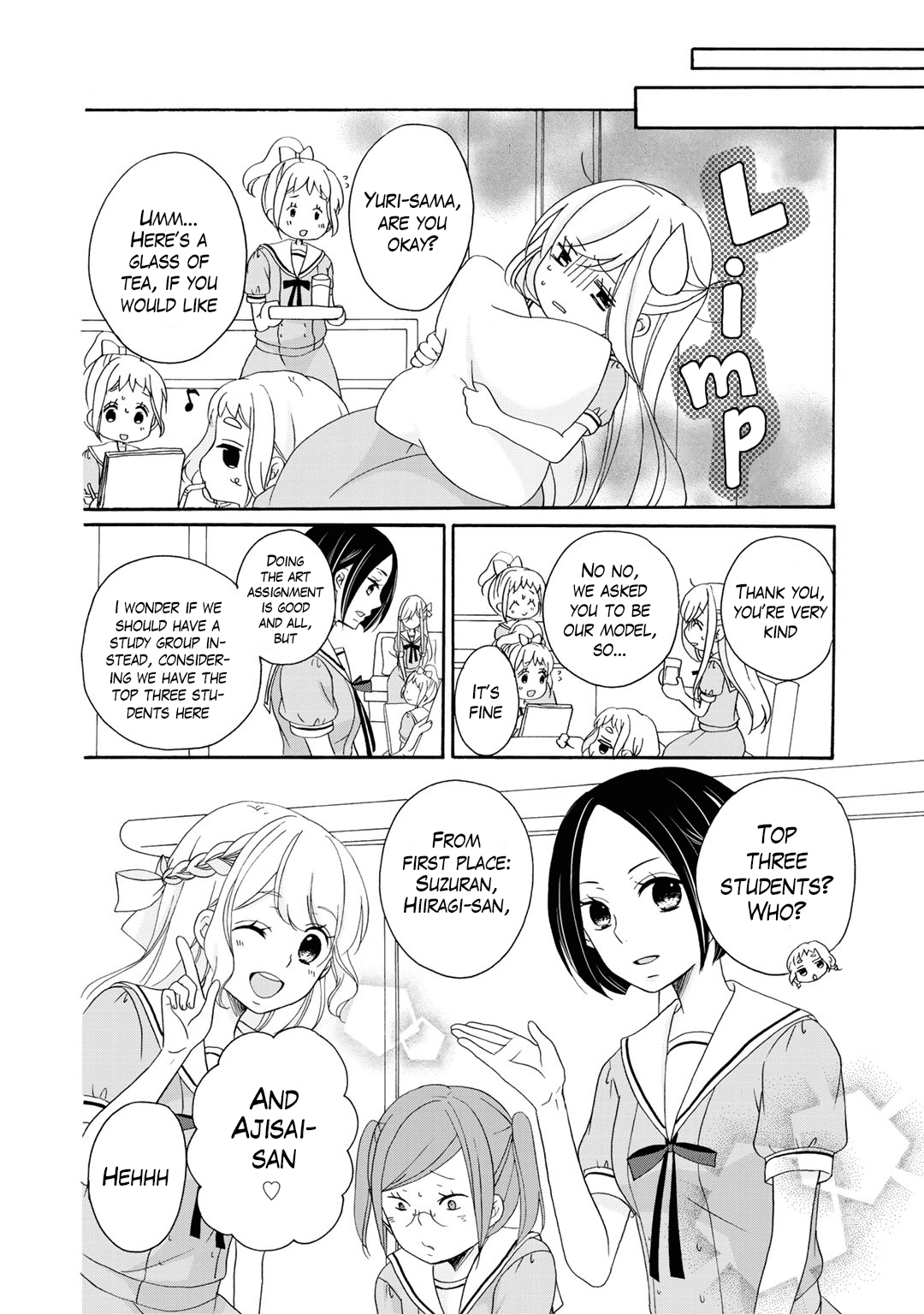 Tomodachi Gokko (Yamada Daisy) - Vol.3 Chapter 14: Salvia 2