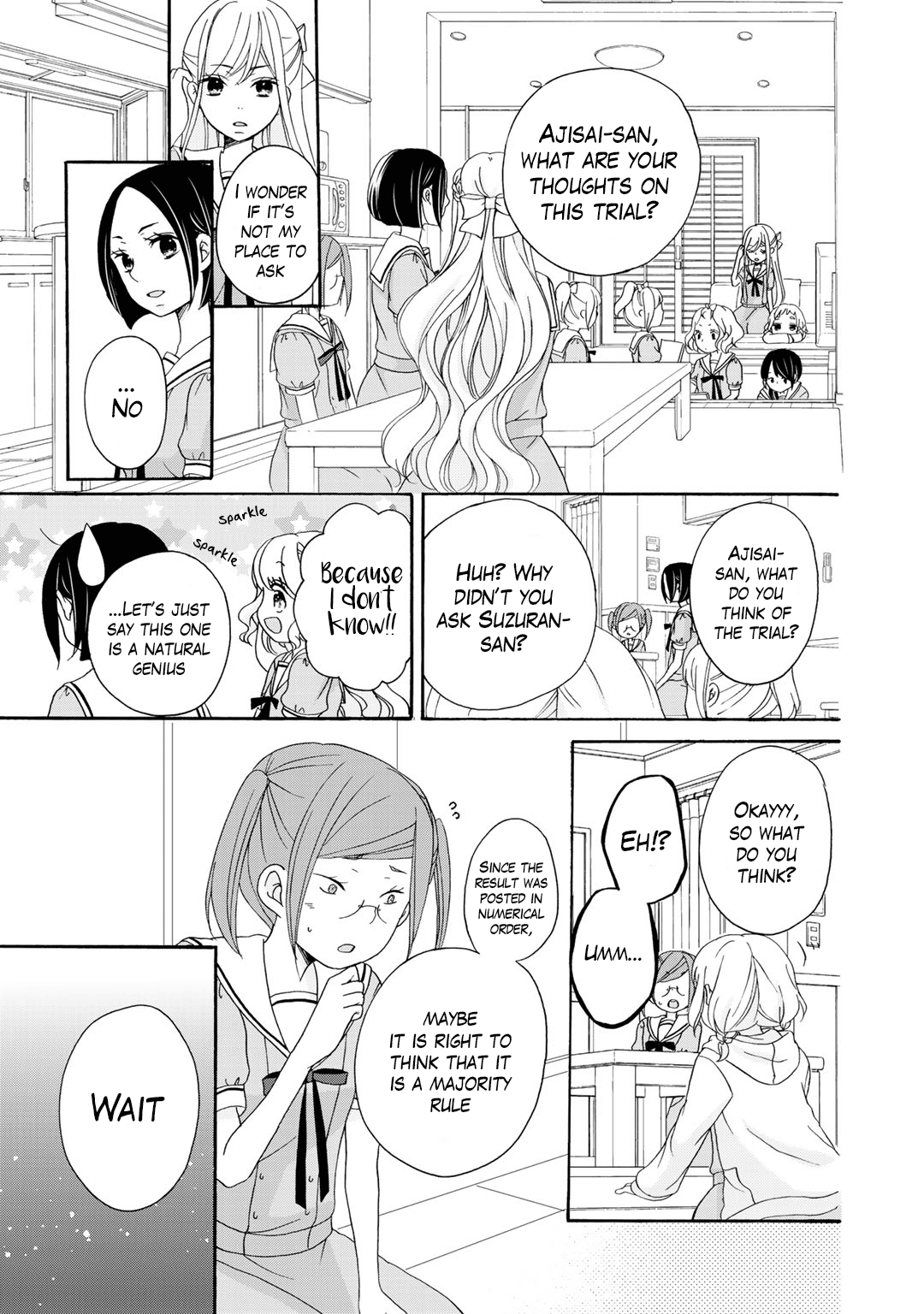 Tomodachi Gokko (Yamada Daisy) - Vol.3 Chapter 14: Salvia 2