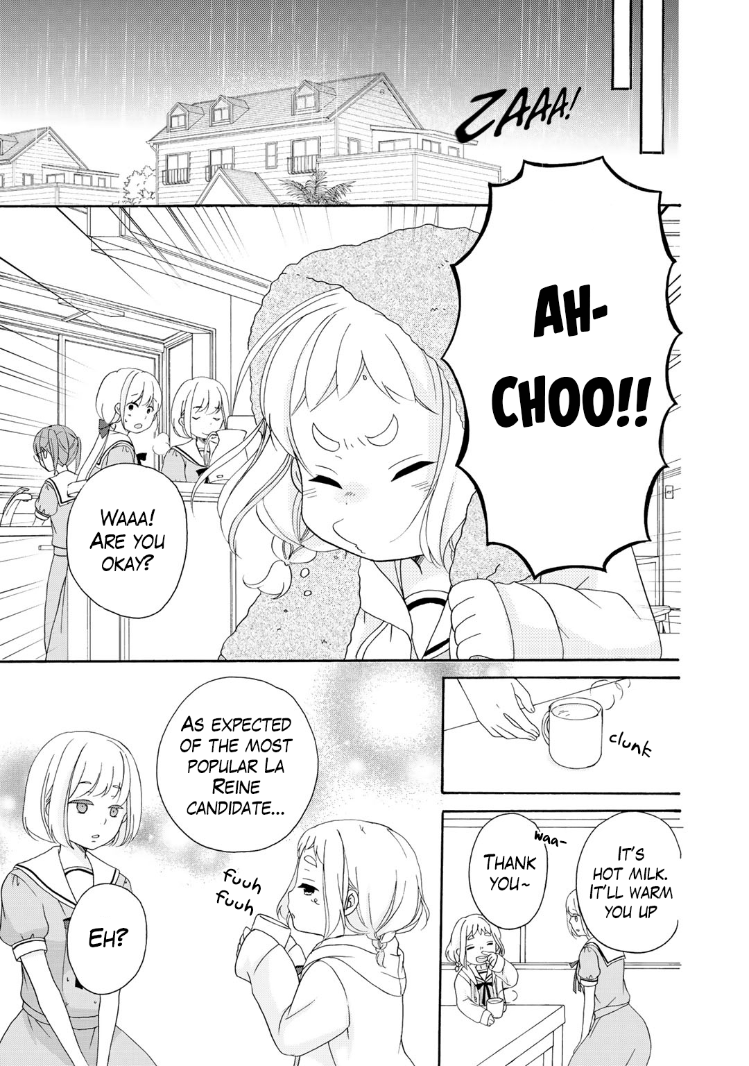 Tomodachi Gokko (Yamada Daisy) - Vol.3 Chapter 14: Salvia 2