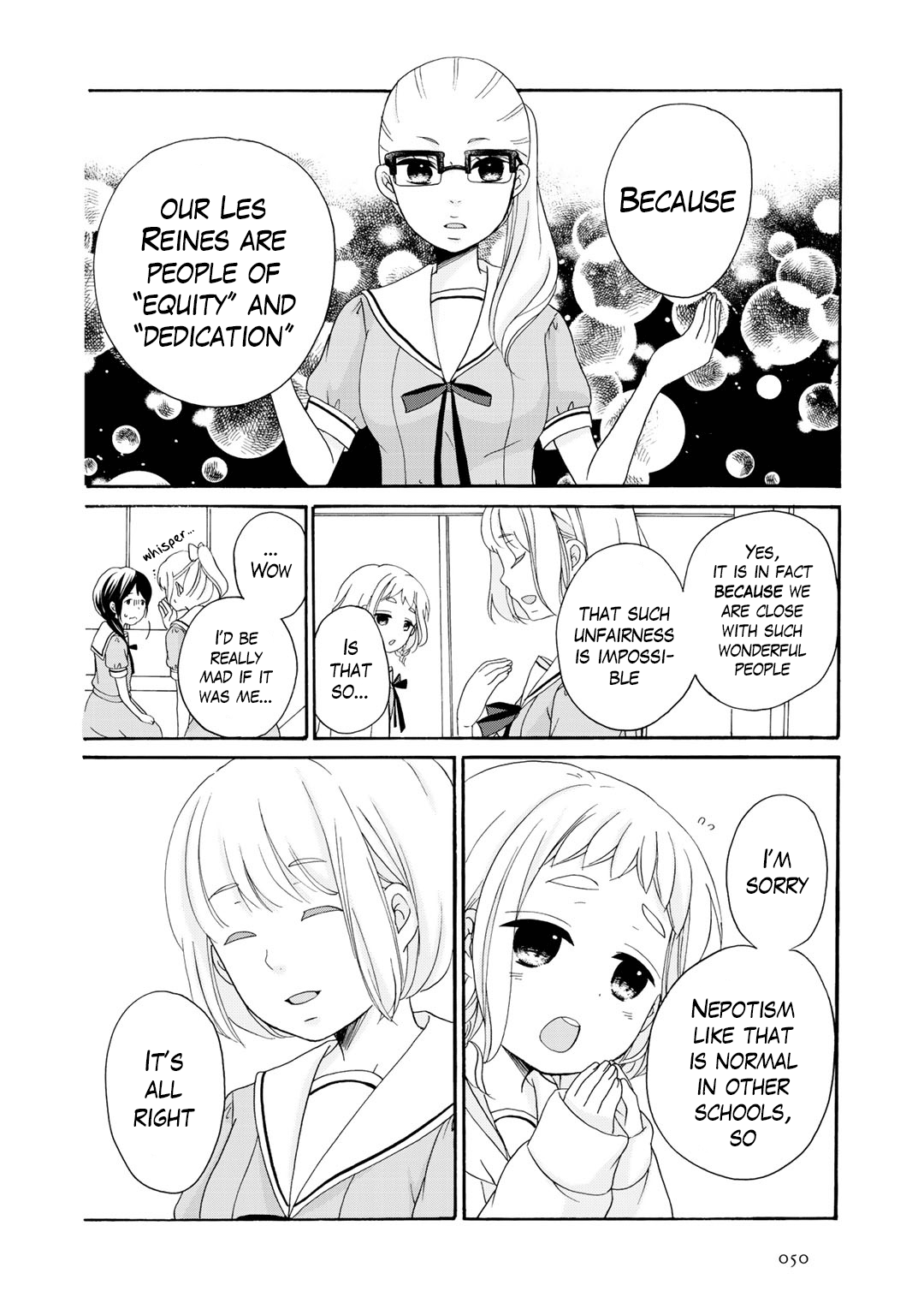 Tomodachi Gokko (Yamada Daisy) - Vol.3 Chapter 14: Salvia 2