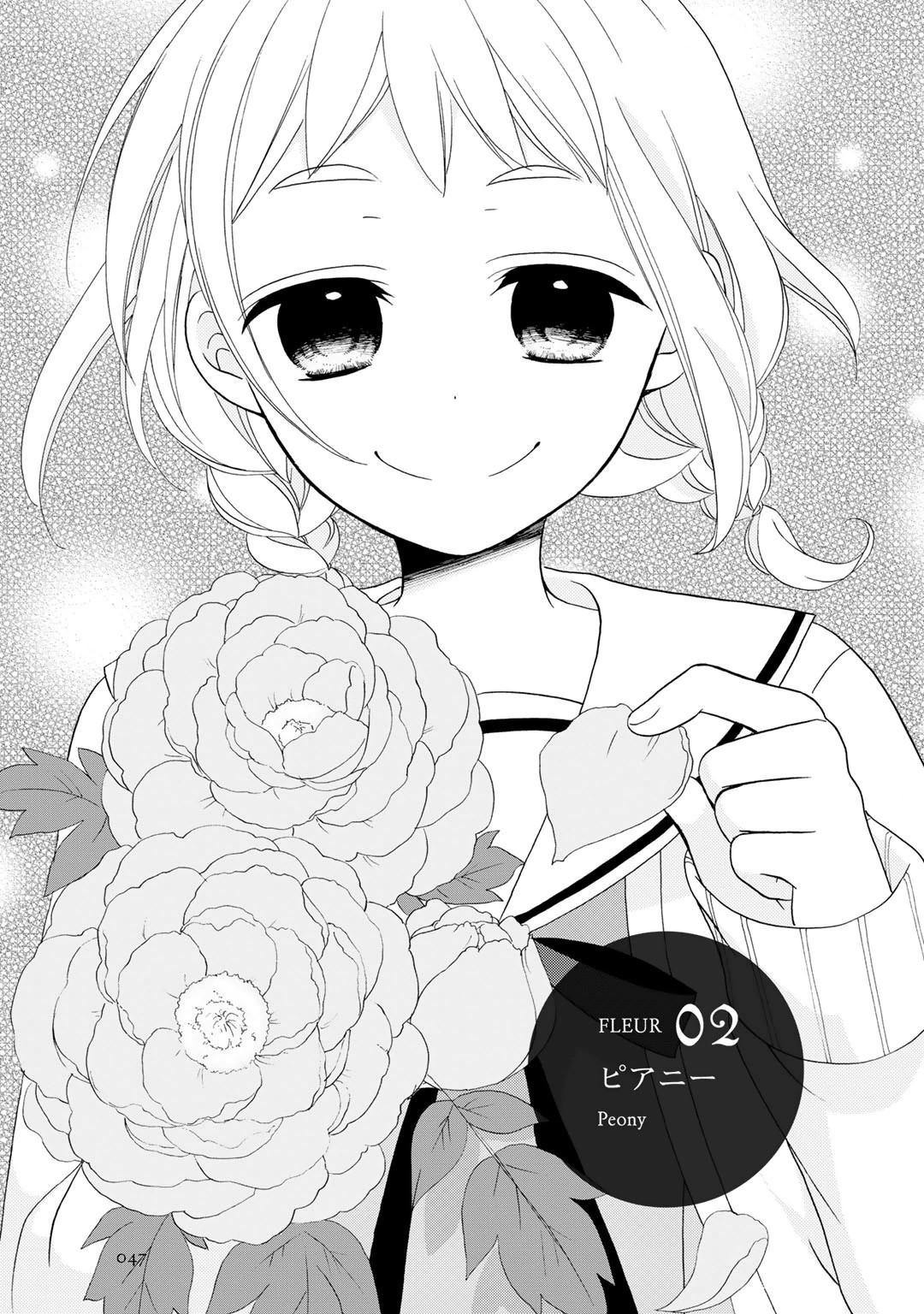 Tomodachi Gokko (Yamada Daisy) - Chapter 2