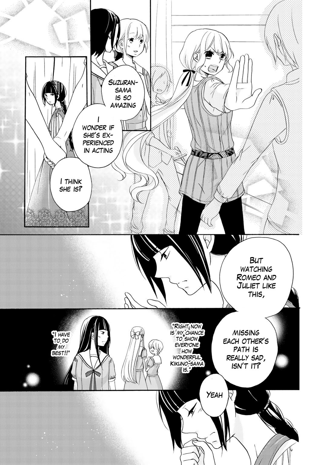 Tomodachi Gokko (Yamada Daisy) - Vol.2 Chapter 11: Chrysantheum