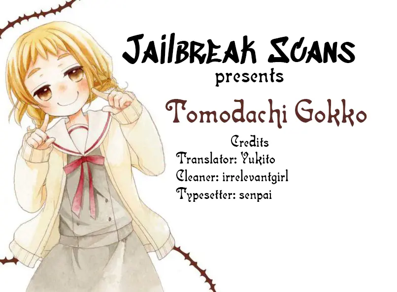 Tomodachi Gokko (Yamada Daisy) - Vol.3 Chapter 17: Wreath