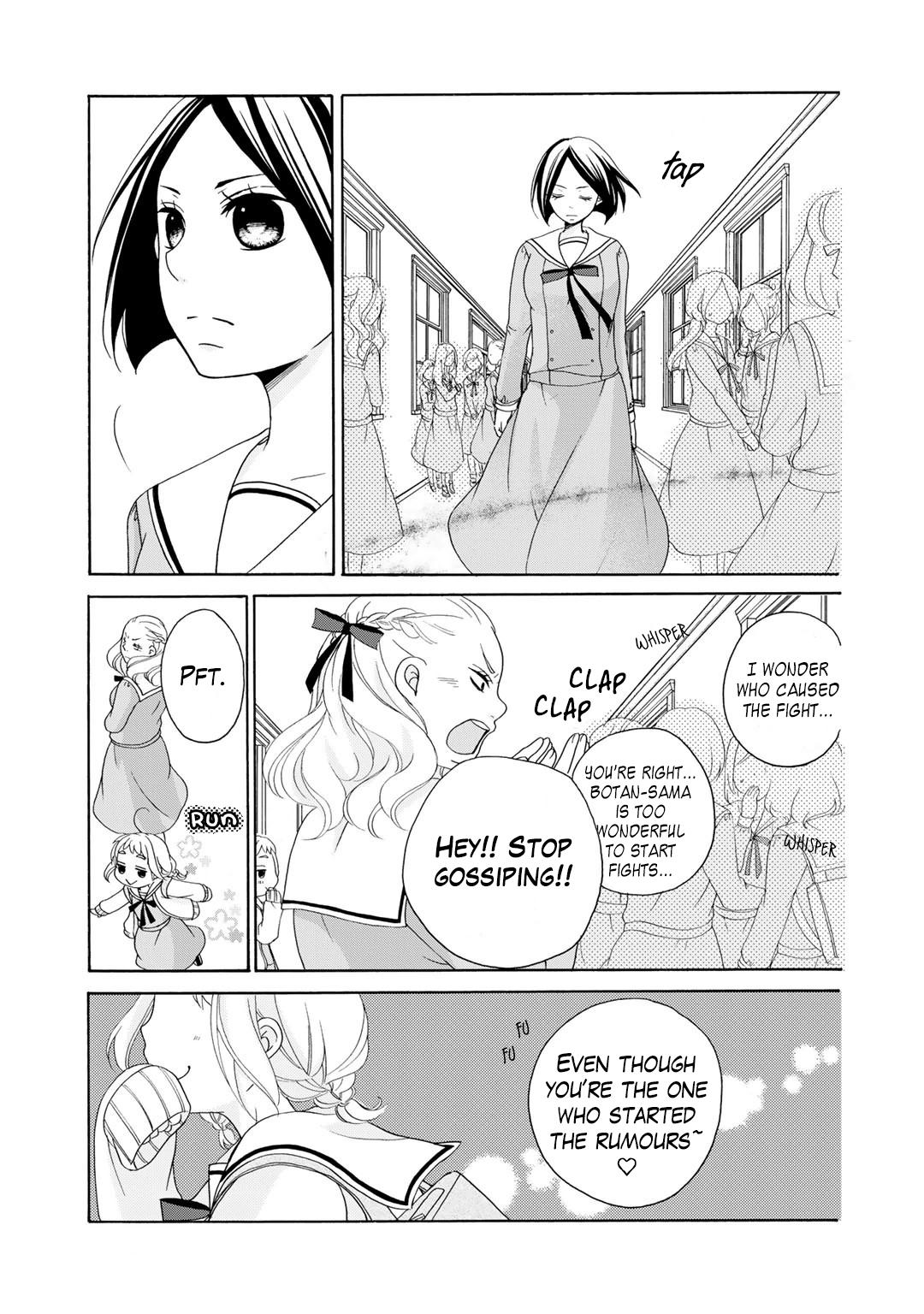 Tomodachi Gokko (Yamada Daisy) - Chapter 3