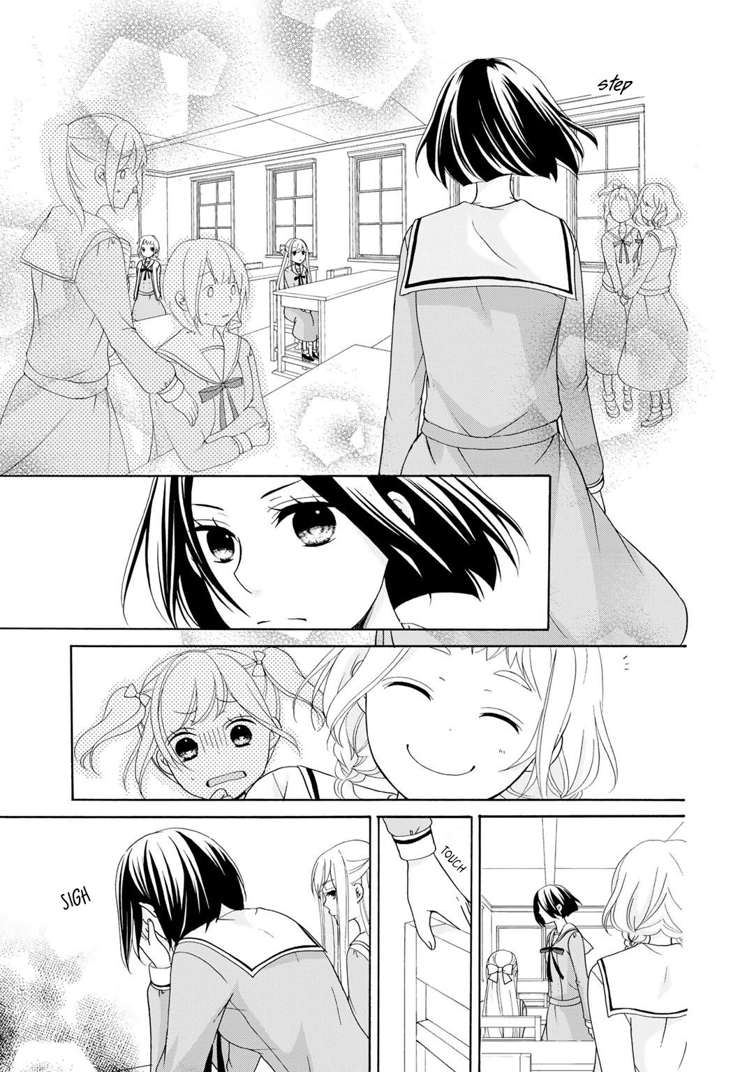 Tomodachi Gokko (Yamada Daisy) - Chapter 3