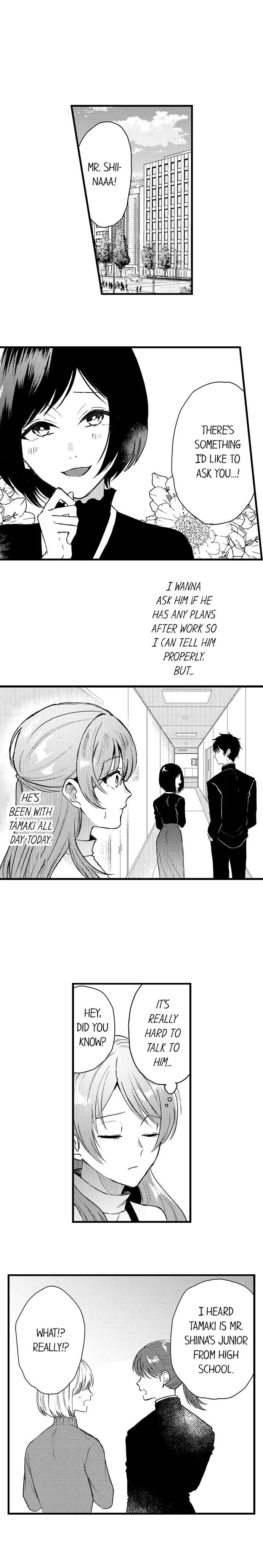 Kawai Sugi Da Yo, Yasashiku Dekinai. - Ottori Shiina-San Wa Bed No Ue De Wa Tekagen Shirazu - Chapter 16