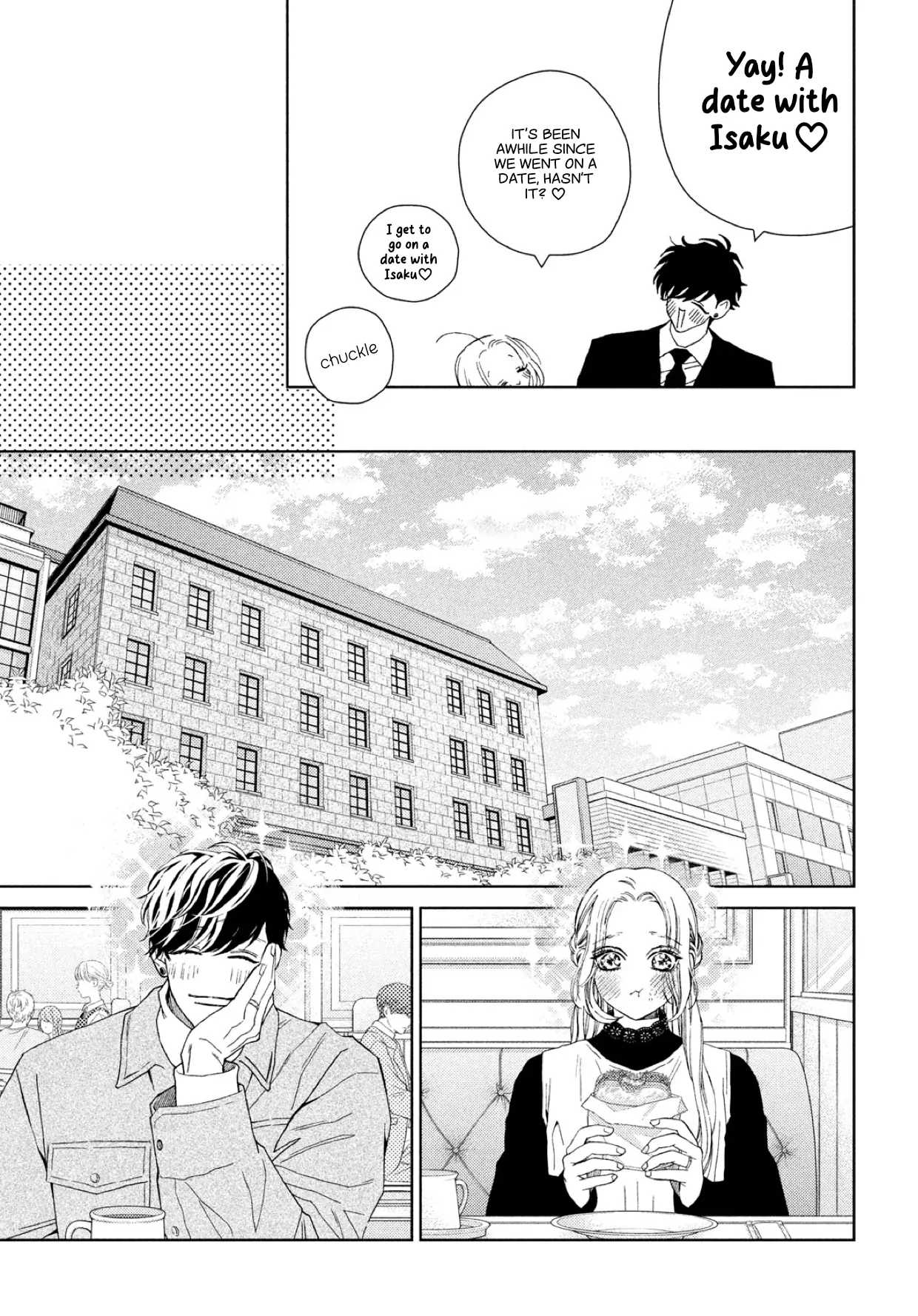 Ojou To Banken-Kun - Chapter 43.5