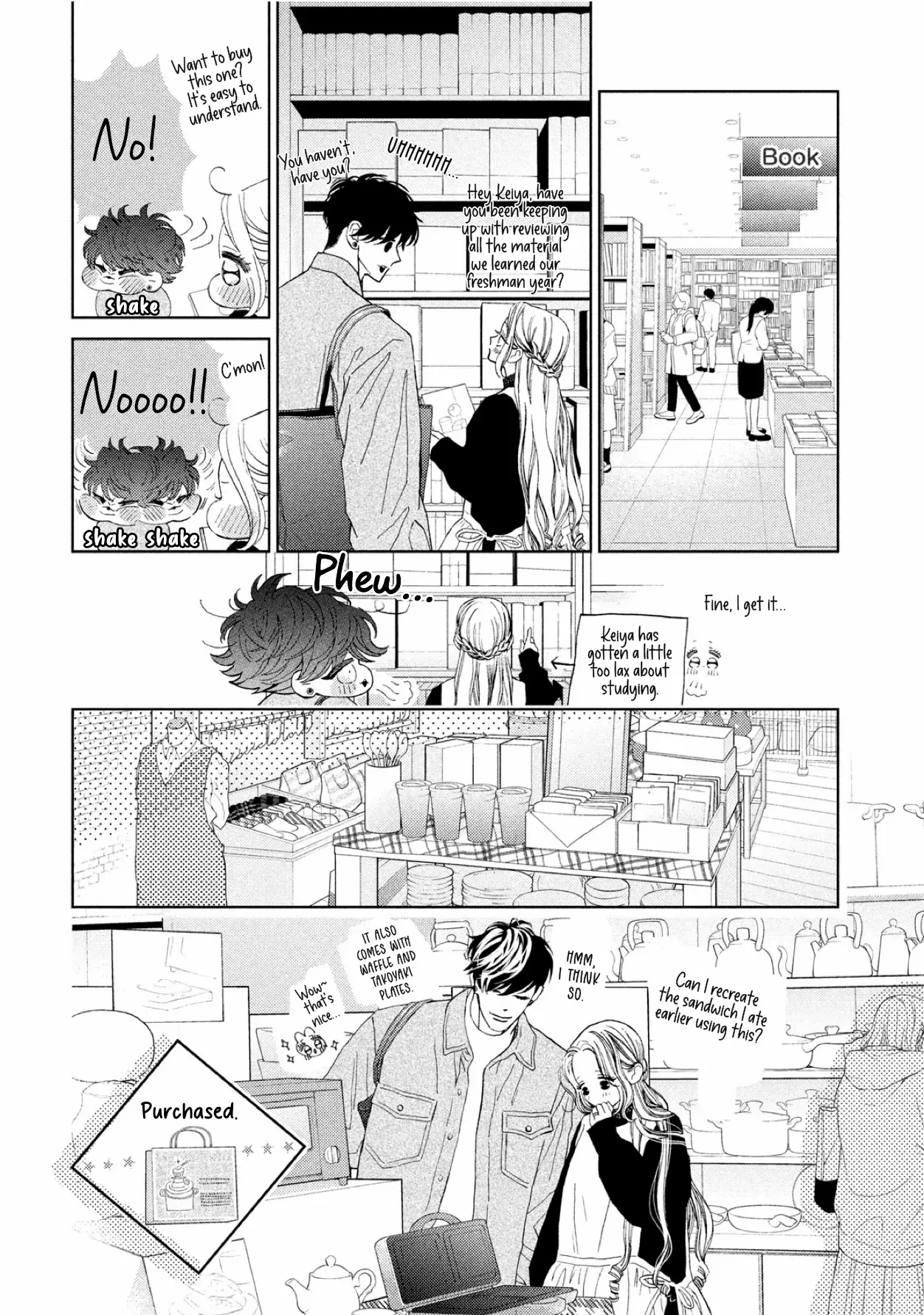 Ojou To Banken-Kun - Chapter 43.5