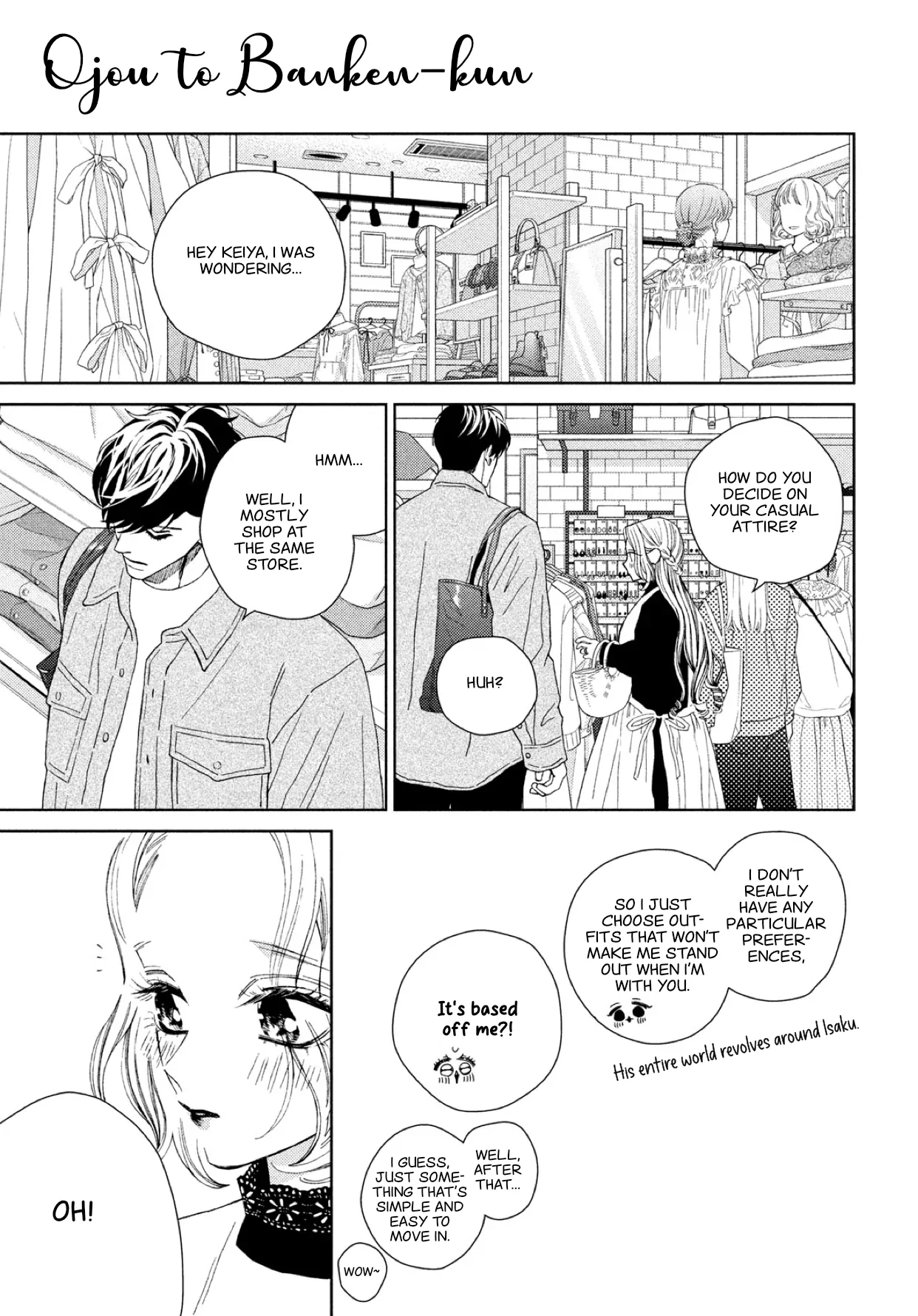 Ojou To Banken-Kun - Chapter 43.5