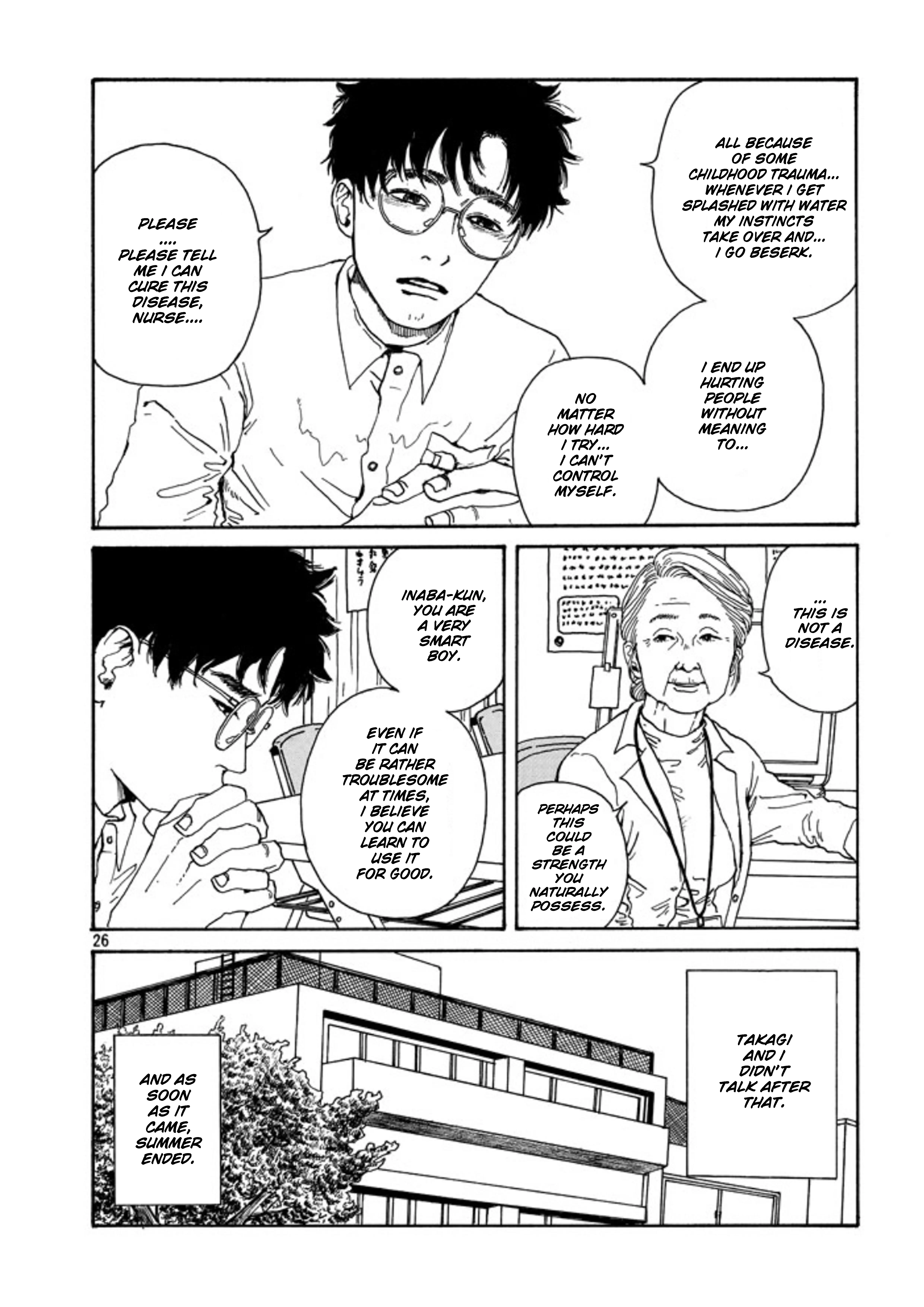 The Troubles Of An Honor Student - Vol.1 Chapter 1.2