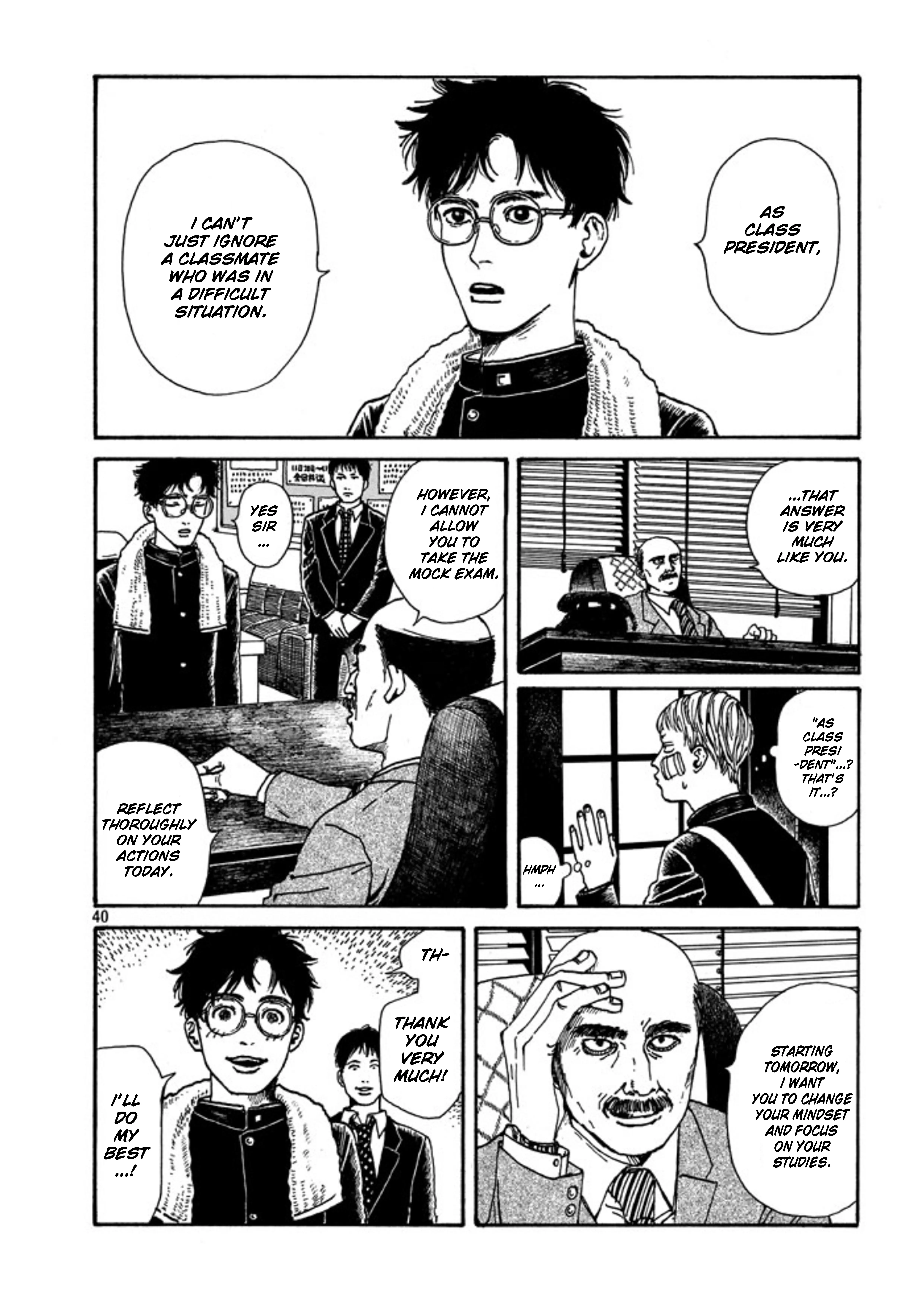 The Troubles Of An Honor Student - Vol.1 Chapter 1.2