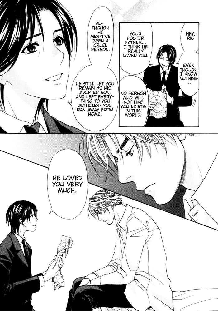 Itsuka Koi Ga Kanau Made - Vol.1 Chapter 5.5 : [Itsuka Extra Chapter] After Love Was Fulfilled