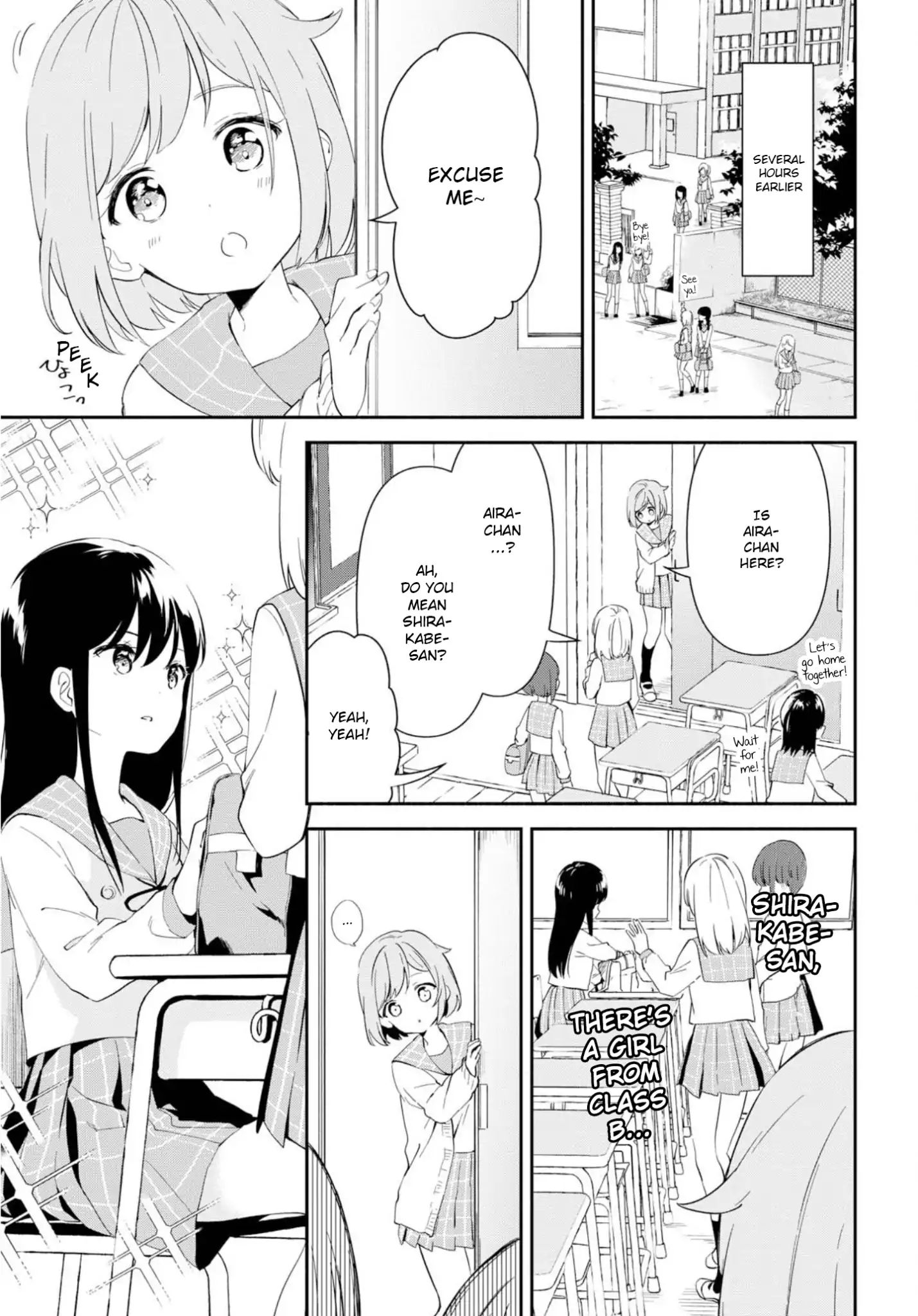 Pocha Climb! - Chapter 3