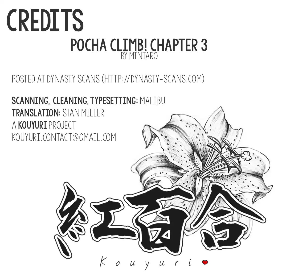 Pocha Climb! - Chapter 3