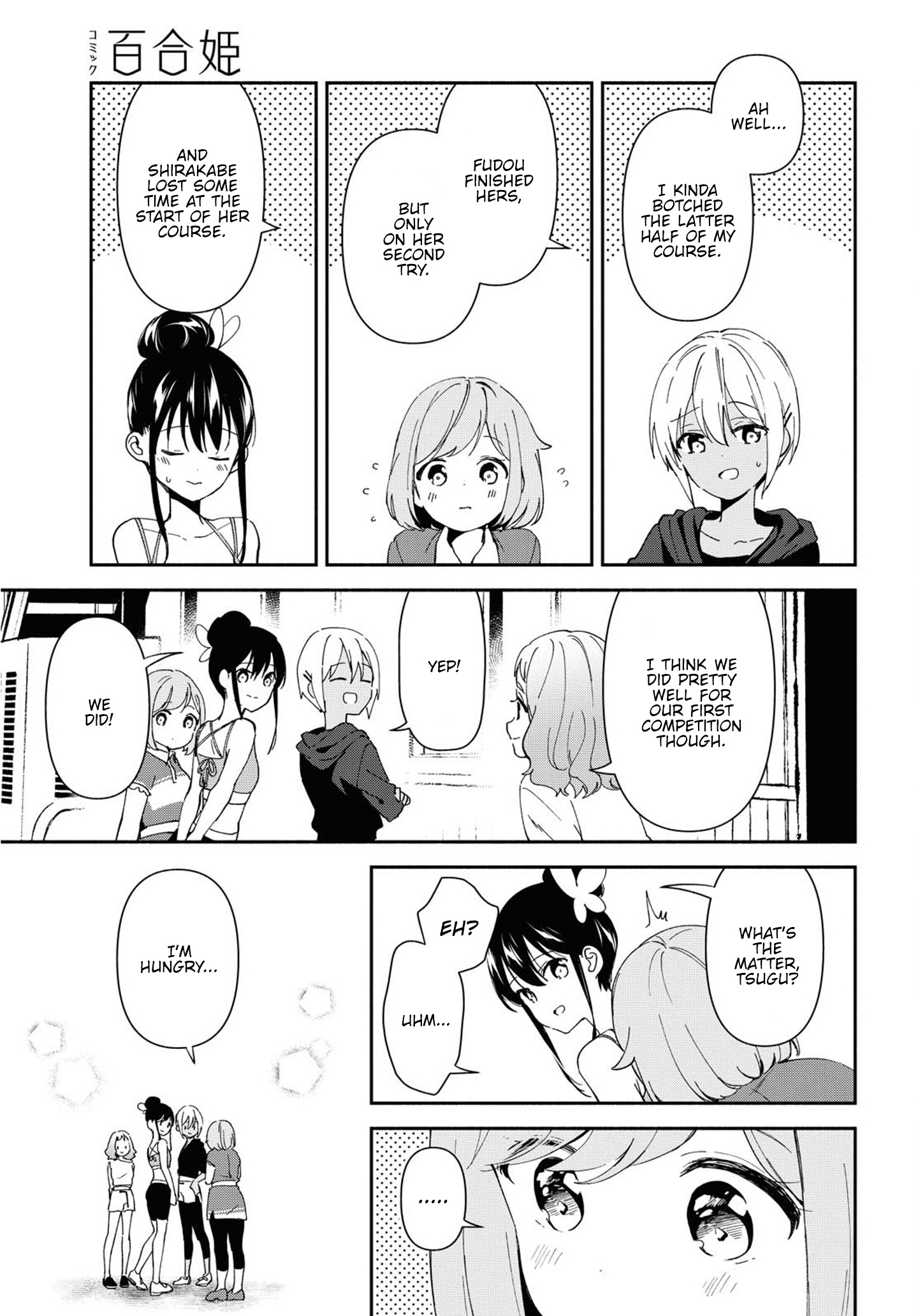 Pocha Climb! - Chapter 8