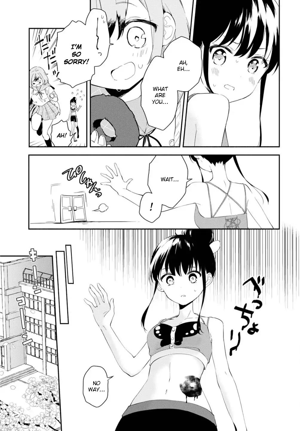 Pocha Climb! - Chapter 1