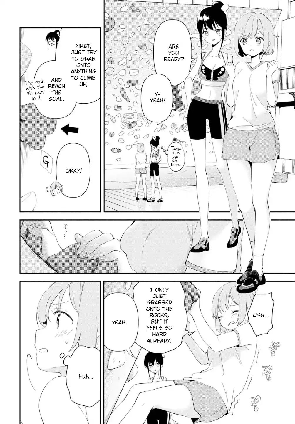 Pocha Climb! - Chapter 1