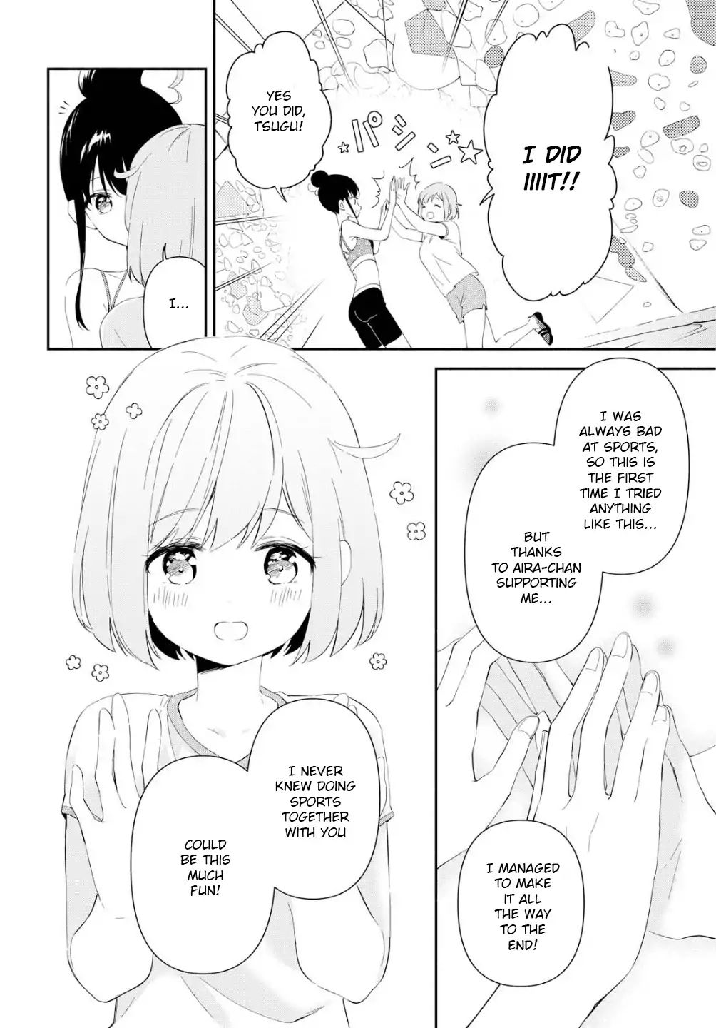 Pocha Climb! - Chapter 1