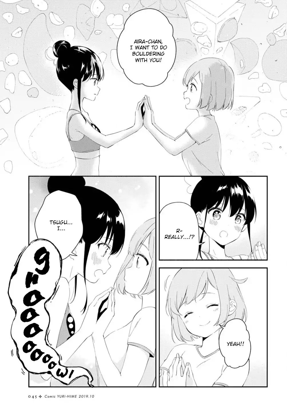 Pocha Climb! - Chapter 1