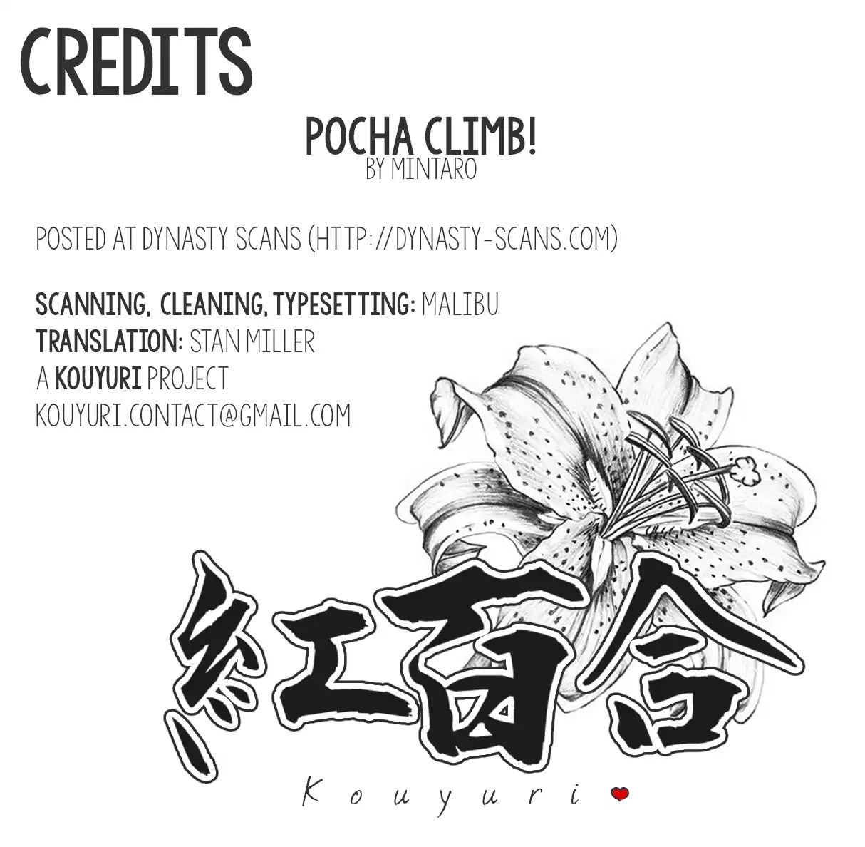 Pocha Climb! - Chapter 1