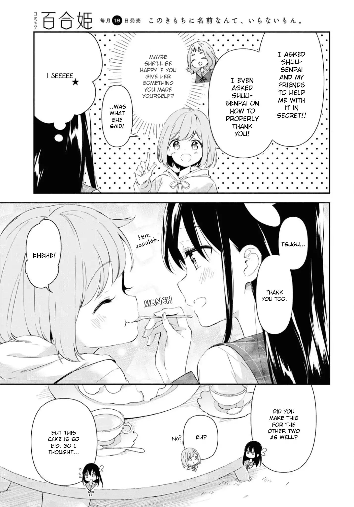 Pocha Climb! - Chapter 4