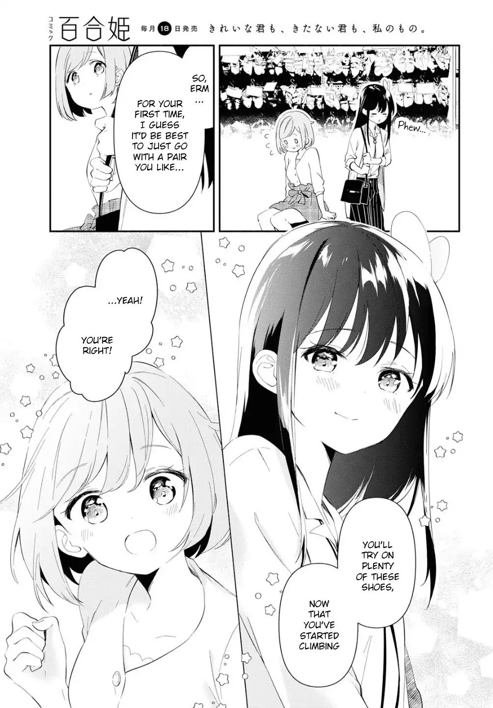 Pocha Climb! - Chapter 2