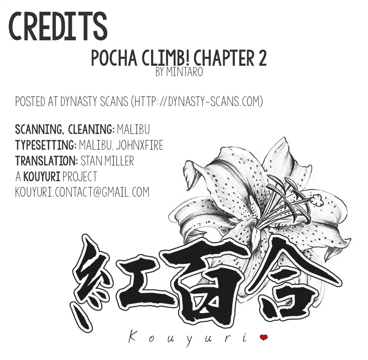 Pocha Climb! - Chapter 2