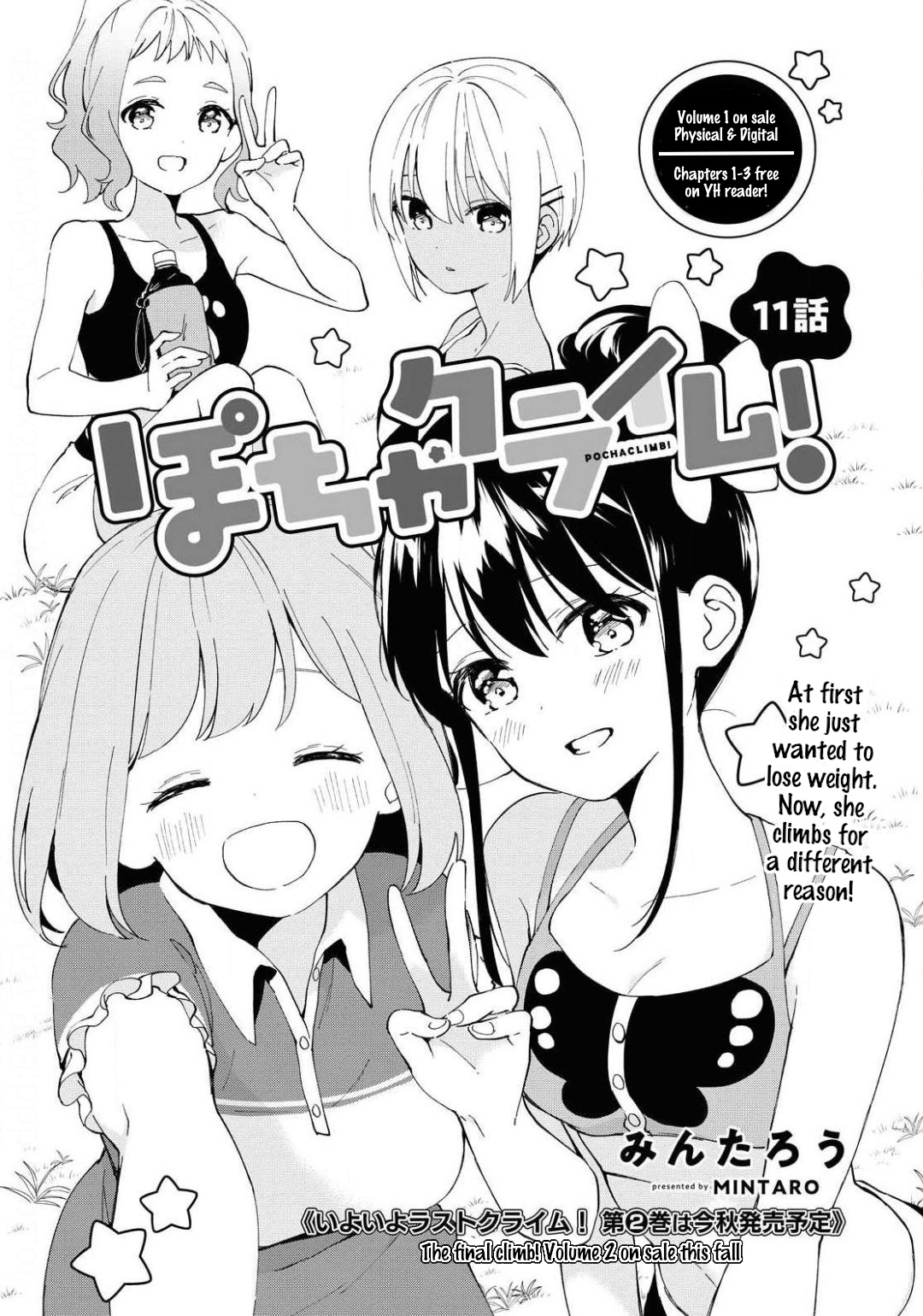 Pocha Climb! - Chapter 11