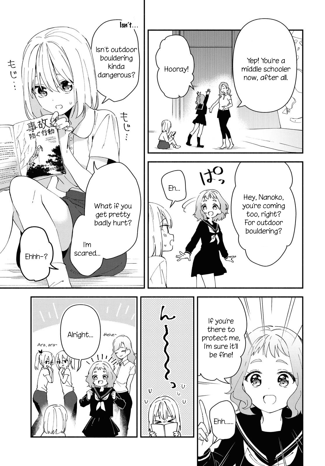 Pocha Climb! - Chapter 9