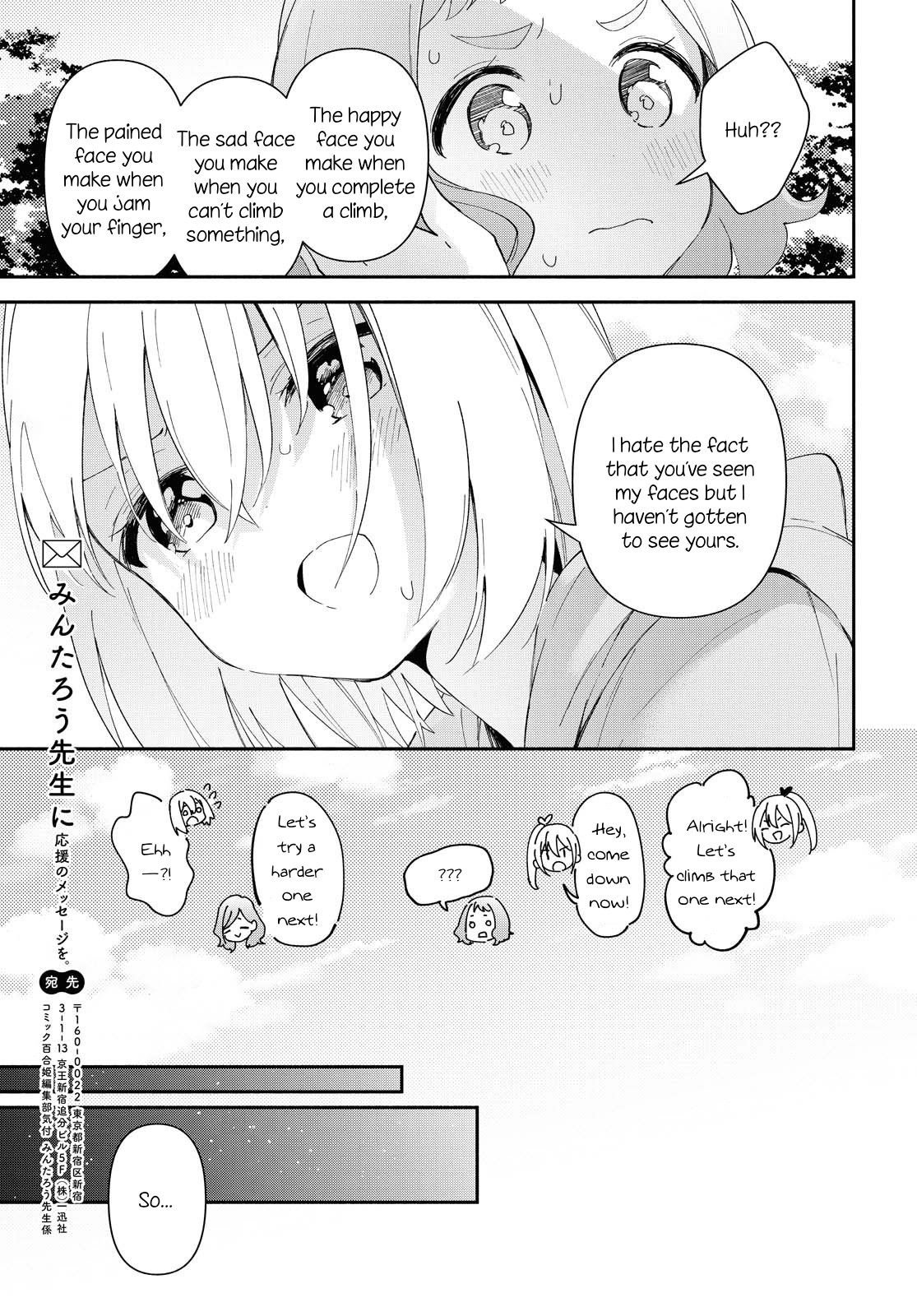 Pocha Climb! - Chapter 9