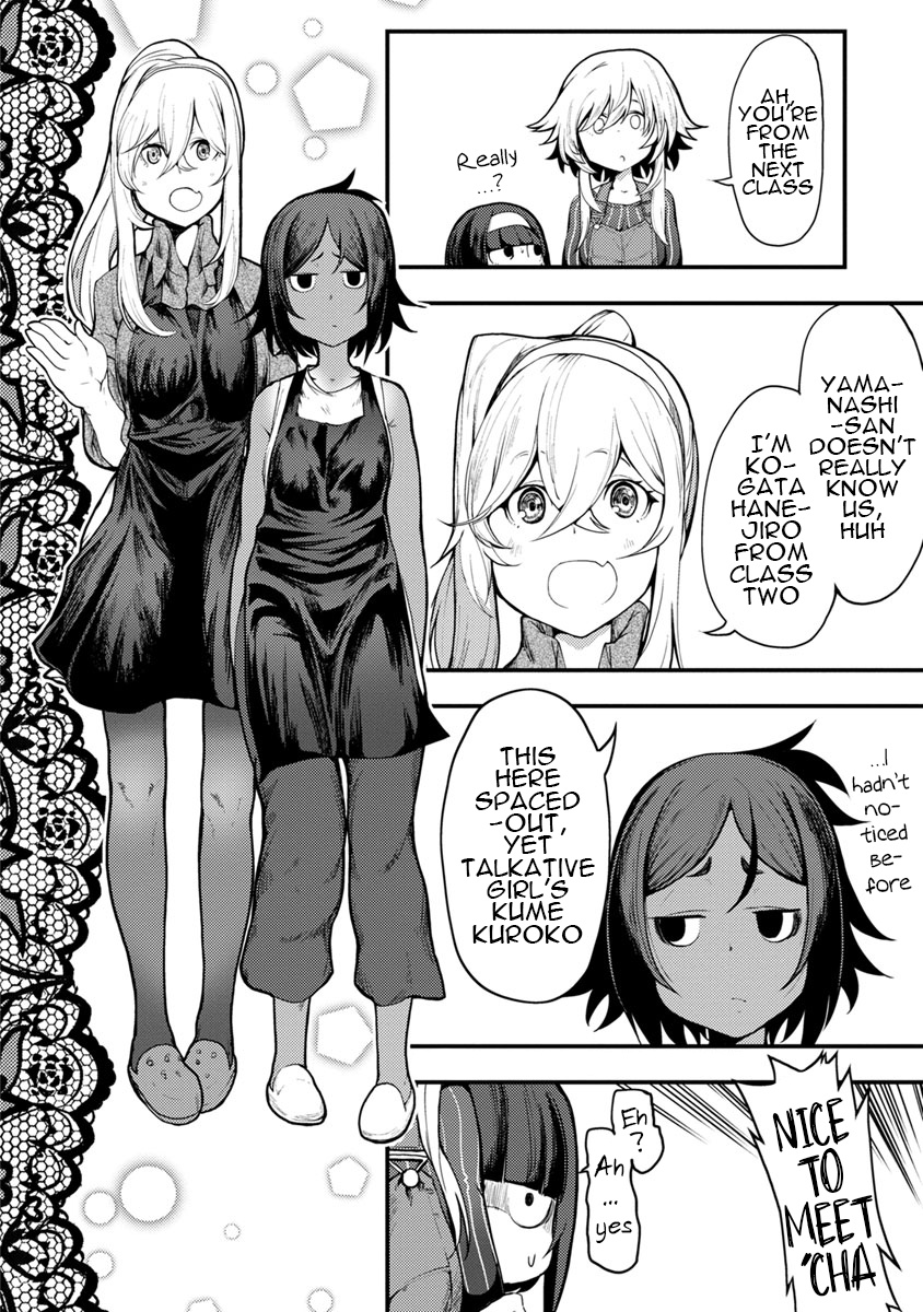 Kawasemi-San No Tsurigohan - Vol.1 Chapter 4