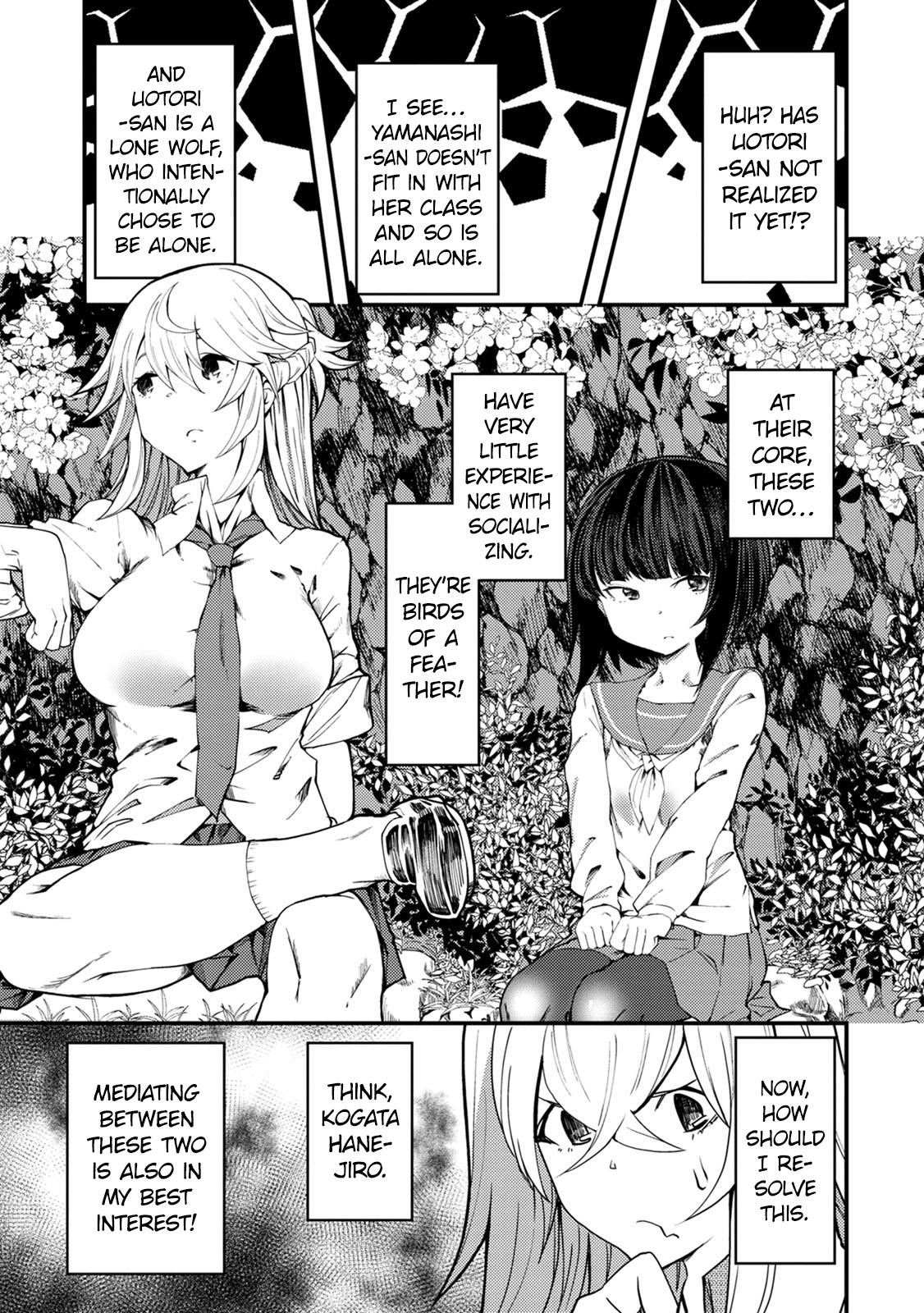 Kawasemi-San No Tsurigohan - Vol.2 Chapter 10