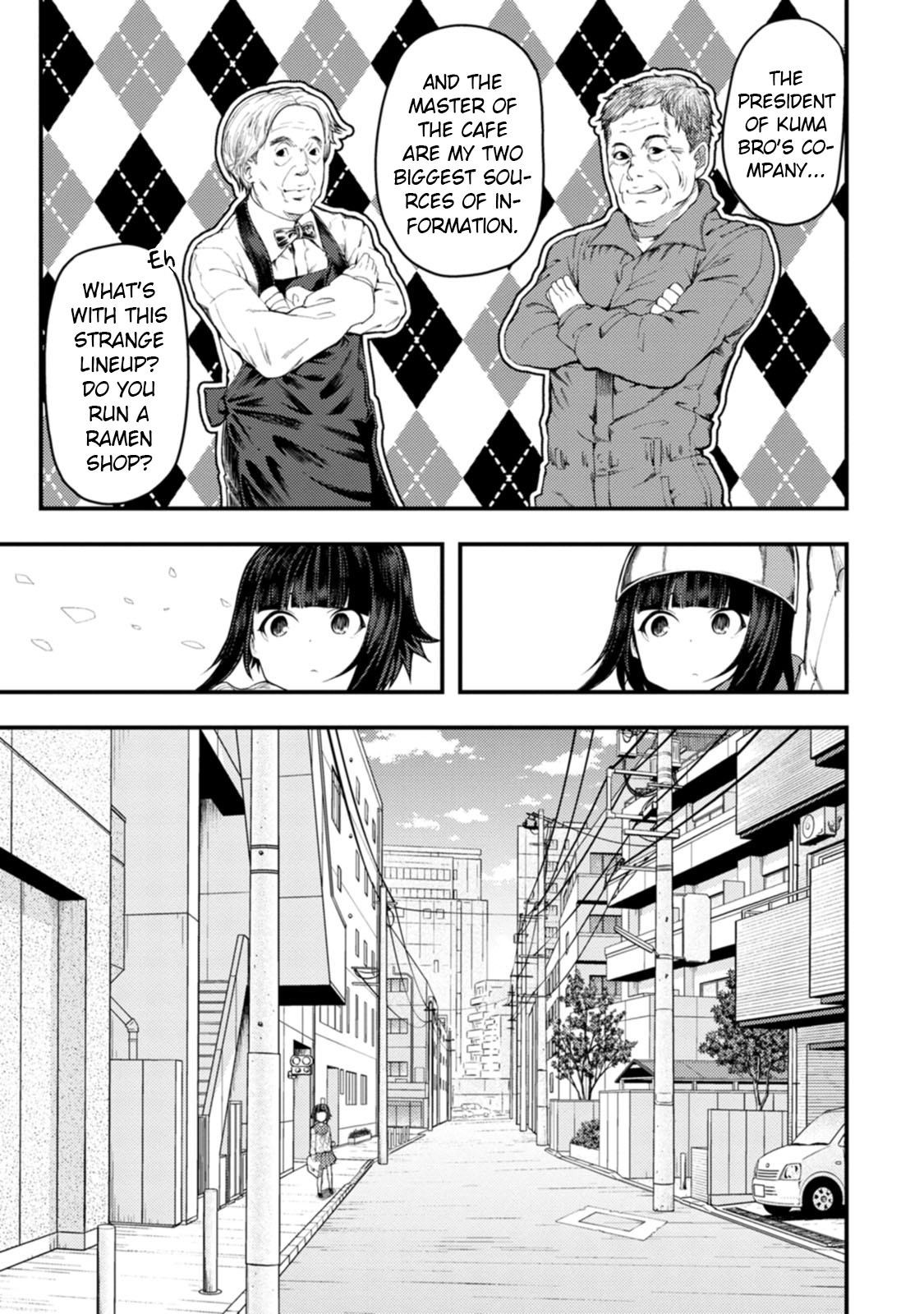 Kawasemi-San No Tsurigohan - Vol.3 Chapter 11