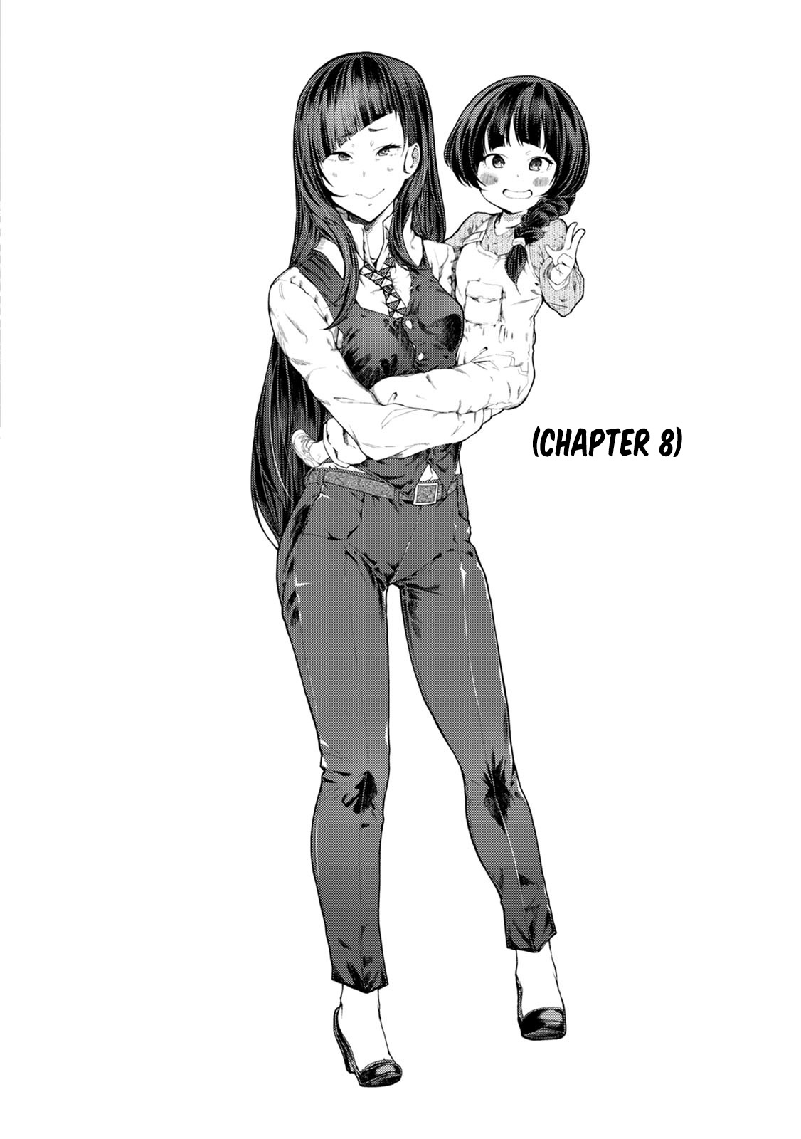 Kawasemi-San No Tsurigohan - Vol.2 Chapter 8