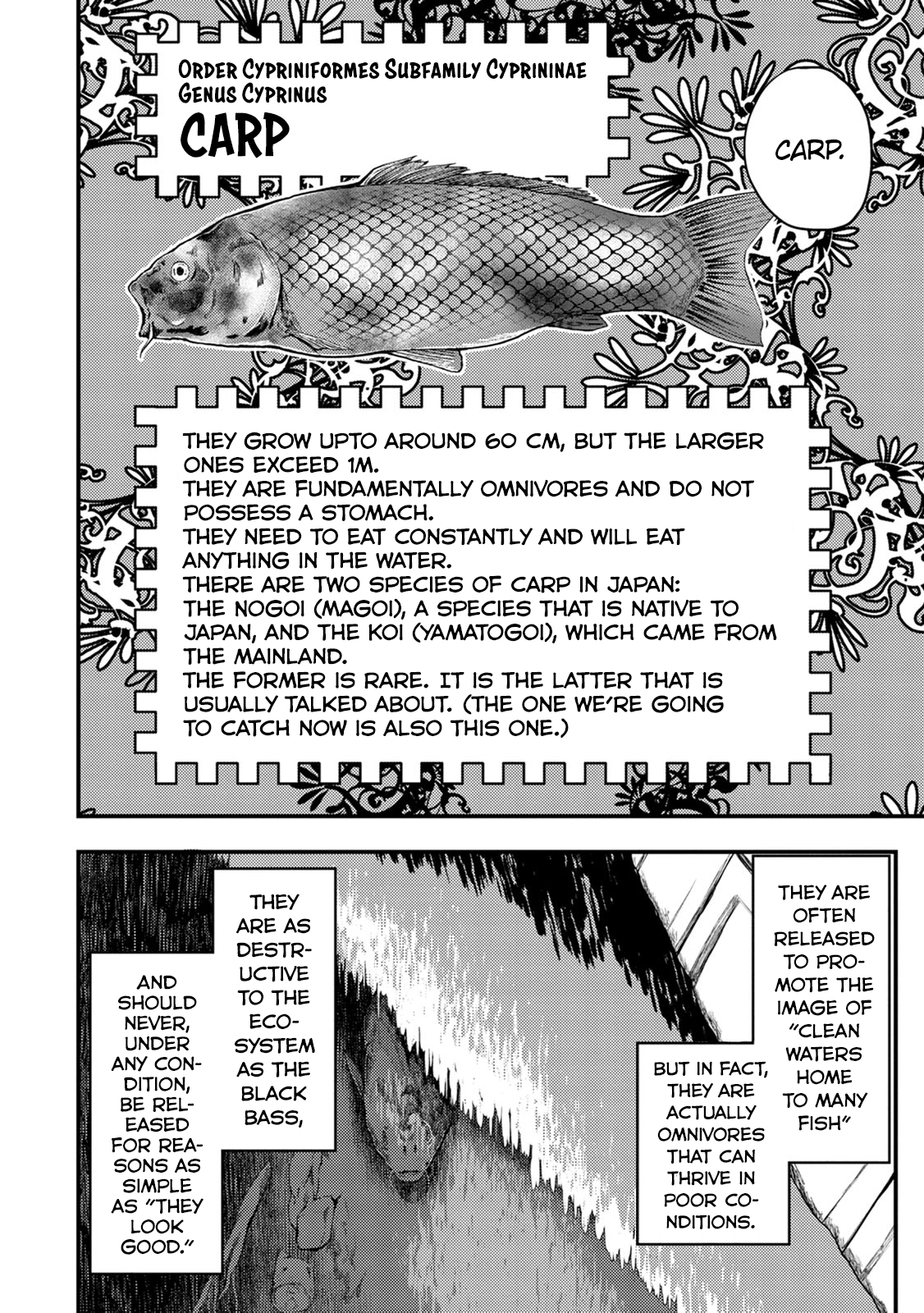 Kawasemi-San No Tsurigohan - Vol.2 Chapter 8