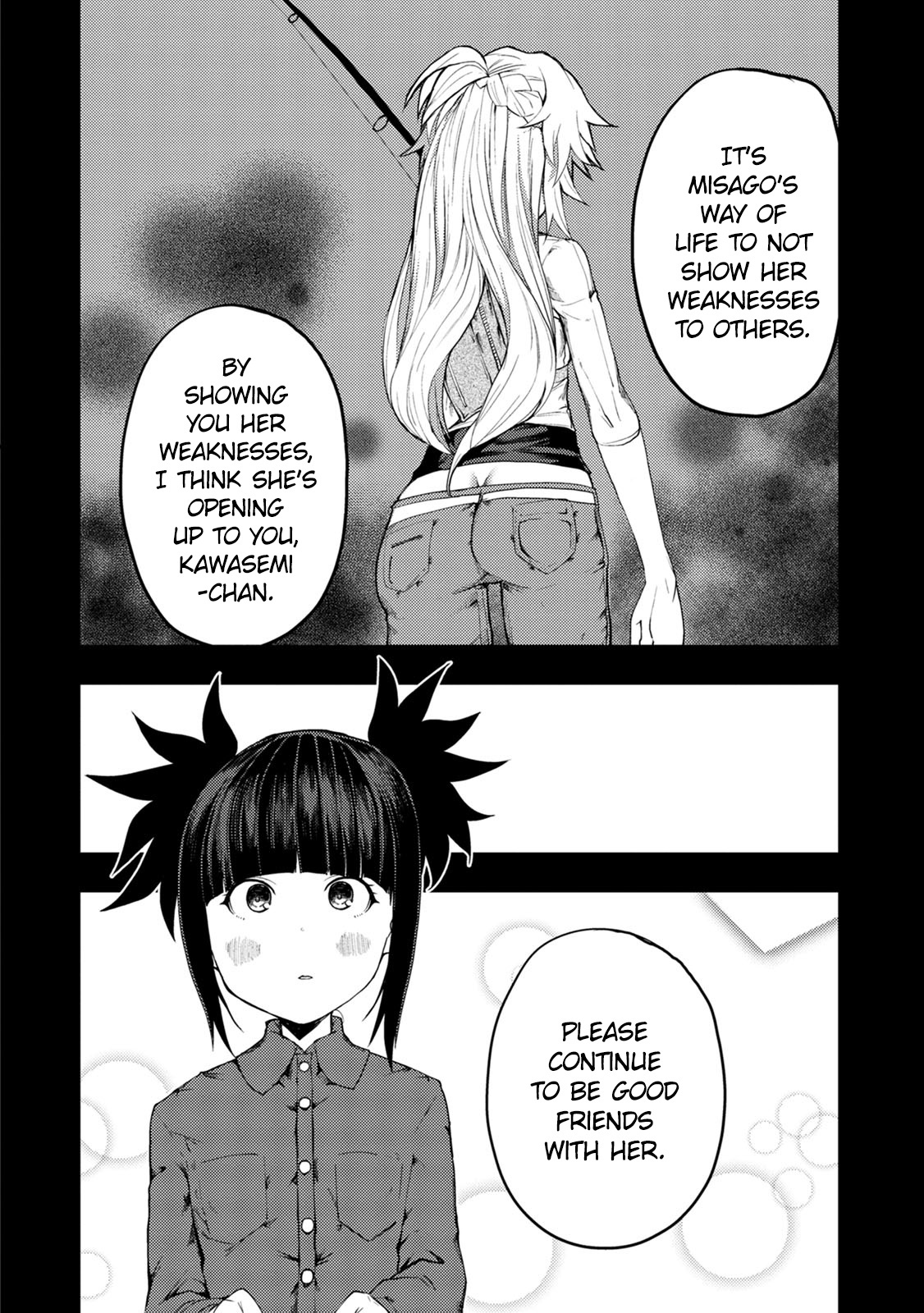 Kawasemi-San No Tsurigohan - Vol.2 Chapter 8