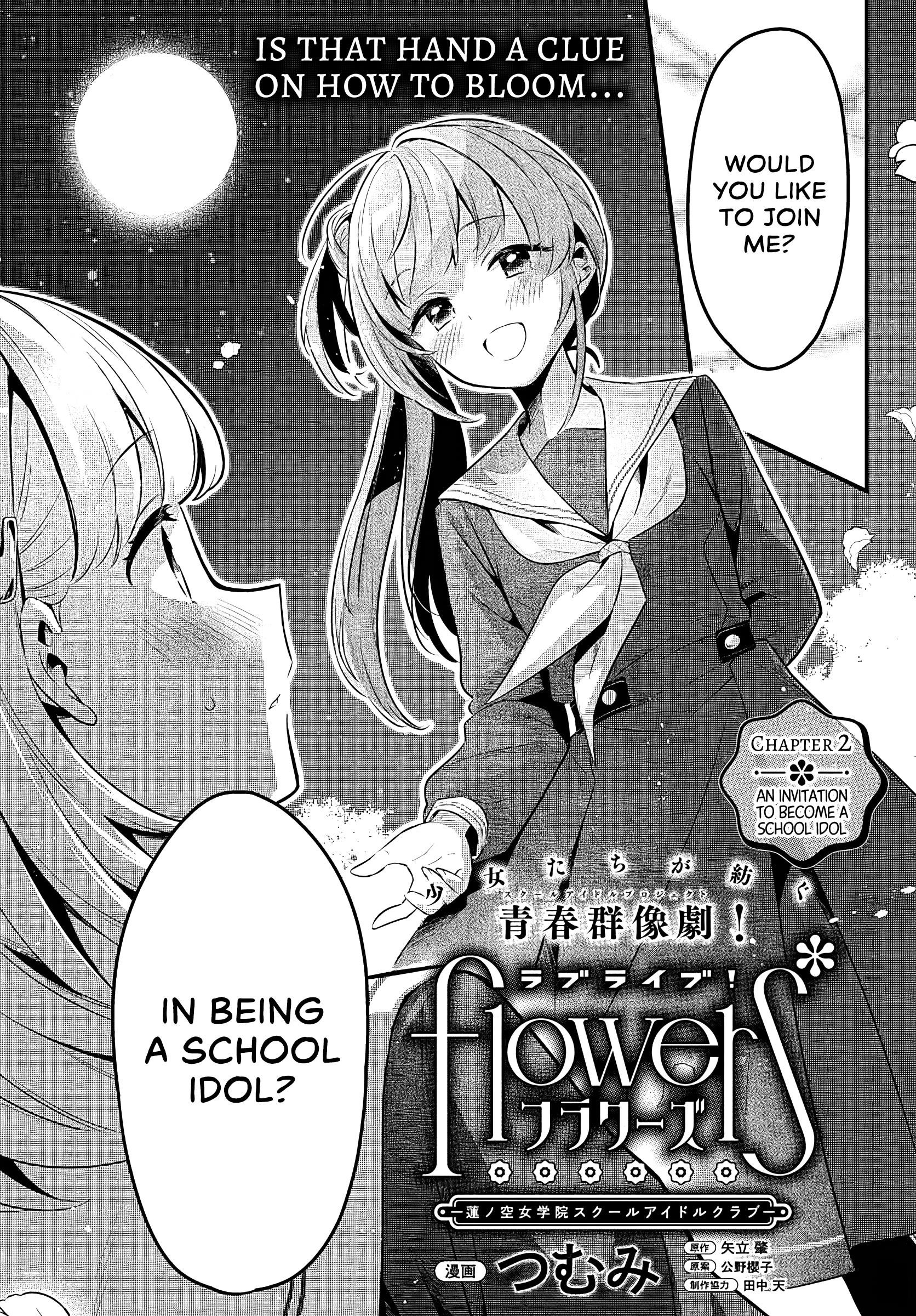 Love Live! Flowers* - Hasunosora Girls' High School Idol Club - - Vol.1 Chapter 2: An Invitation To Become A School Idol