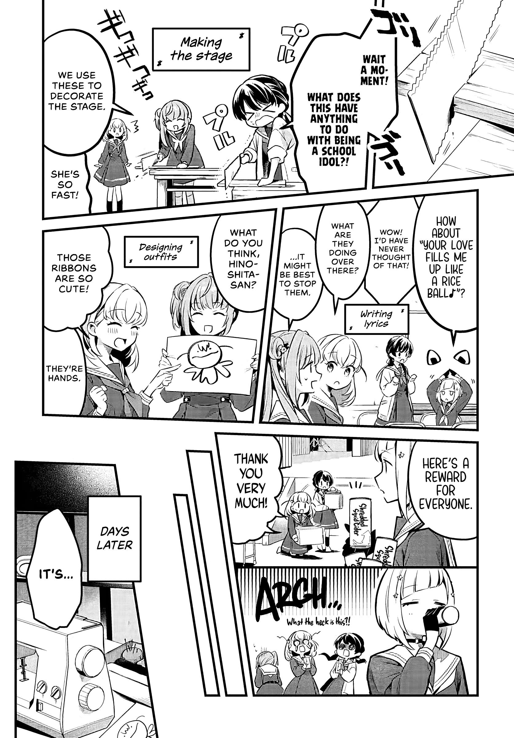 Love Live! Flowers* - Hasunosora Girls' High School Idol Club - - Vol.1 Chapter 2: An Invitation To Become A School Idol