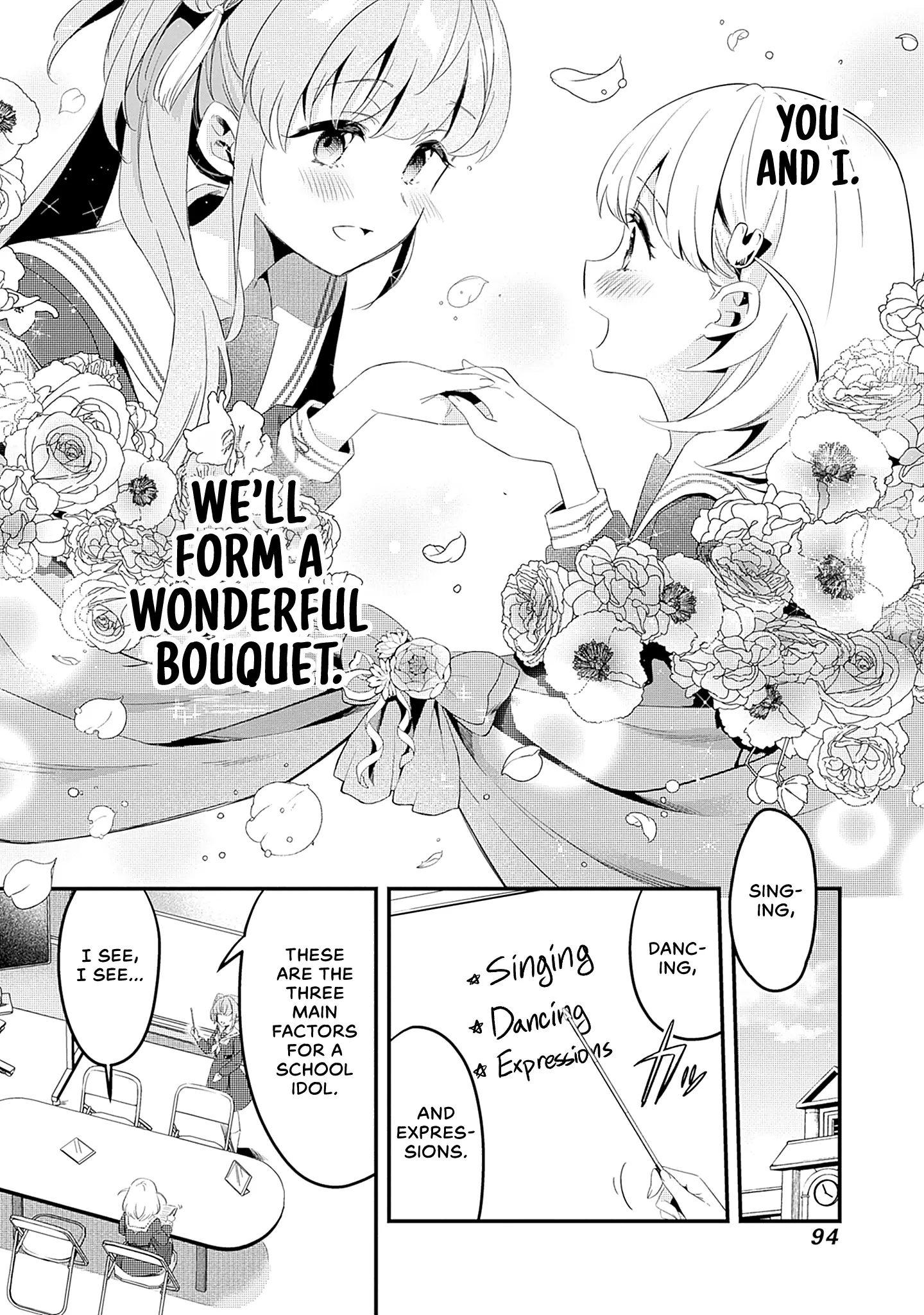 Love Live! Flowers* - Hasunosora Girls' High School Idol Club - - Vol.1 Chapter 3: The First Concert: Side Kaho