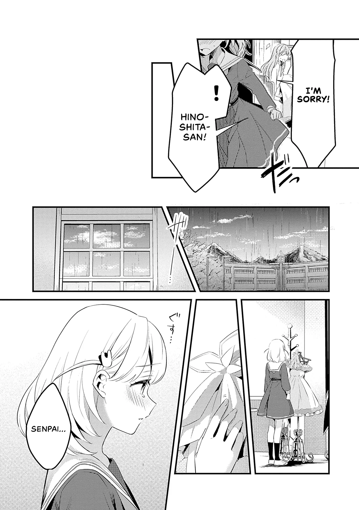 Love Live! Flowers* - Hasunosora Girls' High School Idol Club - - Vol.1 Chapter 3: The First Concert: Side Kaho