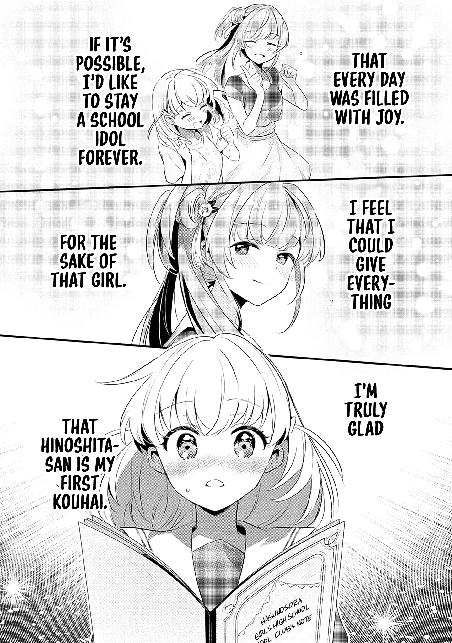 Love Live! Flowers* - Hasunosora Girls' High School Idol Club - - Vol.1 Chapter 3: The First Concert: Side Kaho