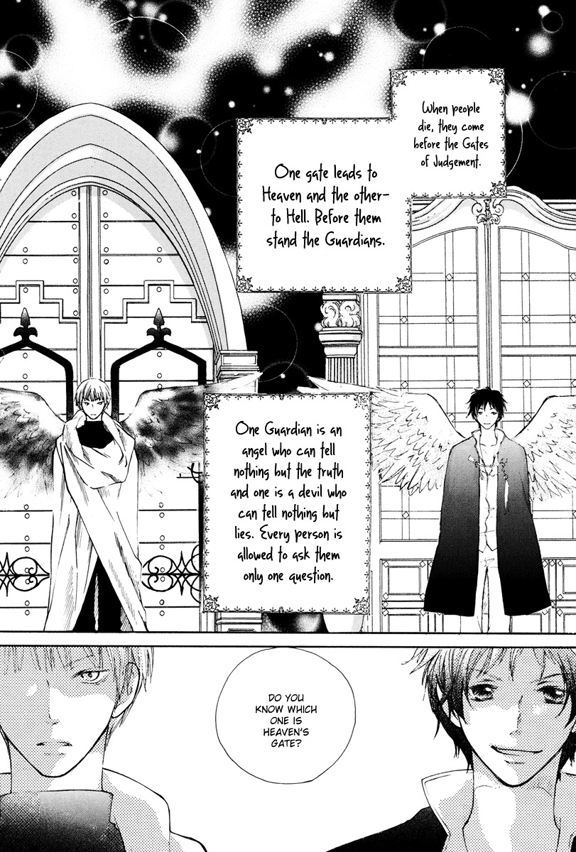 Sabaki No Mon - Chapter 0 : [Oneshot]