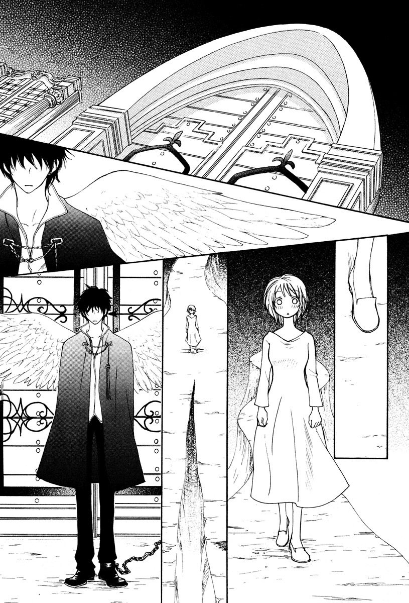 Sabaki No Mon - Chapter 0 : [Oneshot]