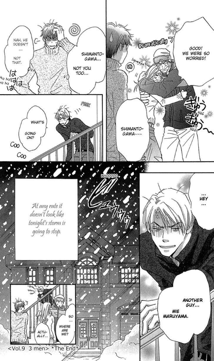 Give Me Love! - Vol.3 Chapter 9 : 3 Men