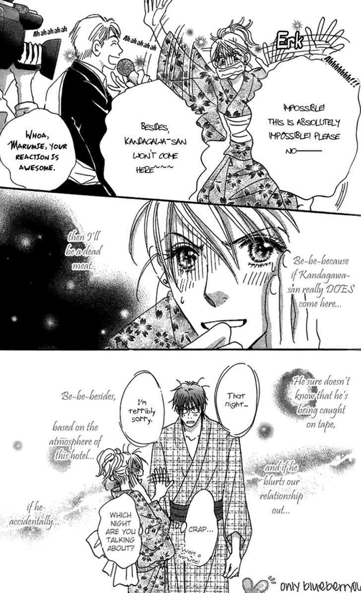 Give Me Love! - Vol.2 Chapter 6 : Continued - The First Man