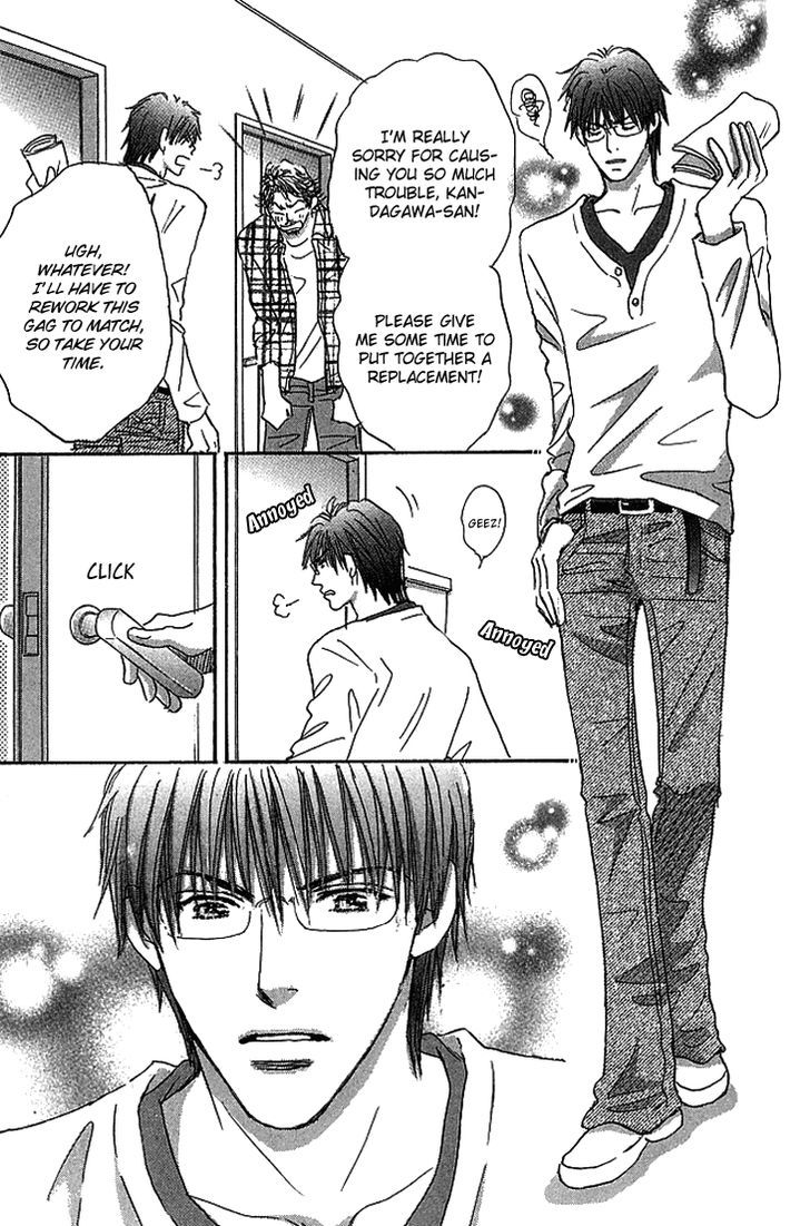 Give Me Love! - Vol.3 Chapter 12 : Always This Guy