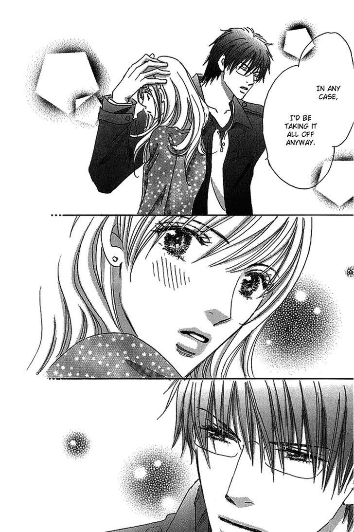 Give Me Love! - Vol.3 Chapter 12 : Always This Guy