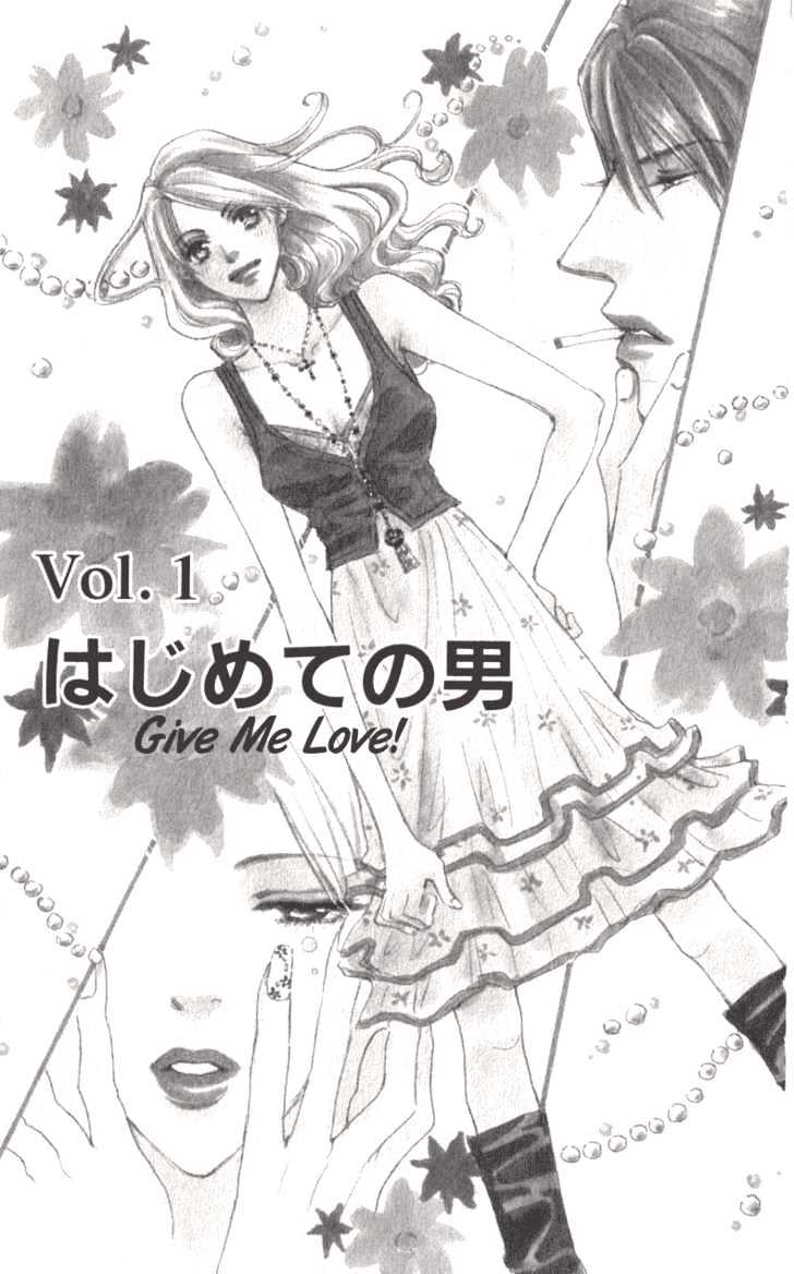 Give Me Love! - Vol.1 Chapter 1 : First Man