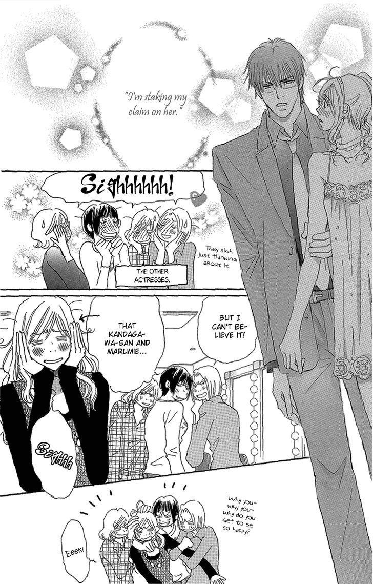 Give Me Love! - Vol.4 Chapter 16 : The Best Man